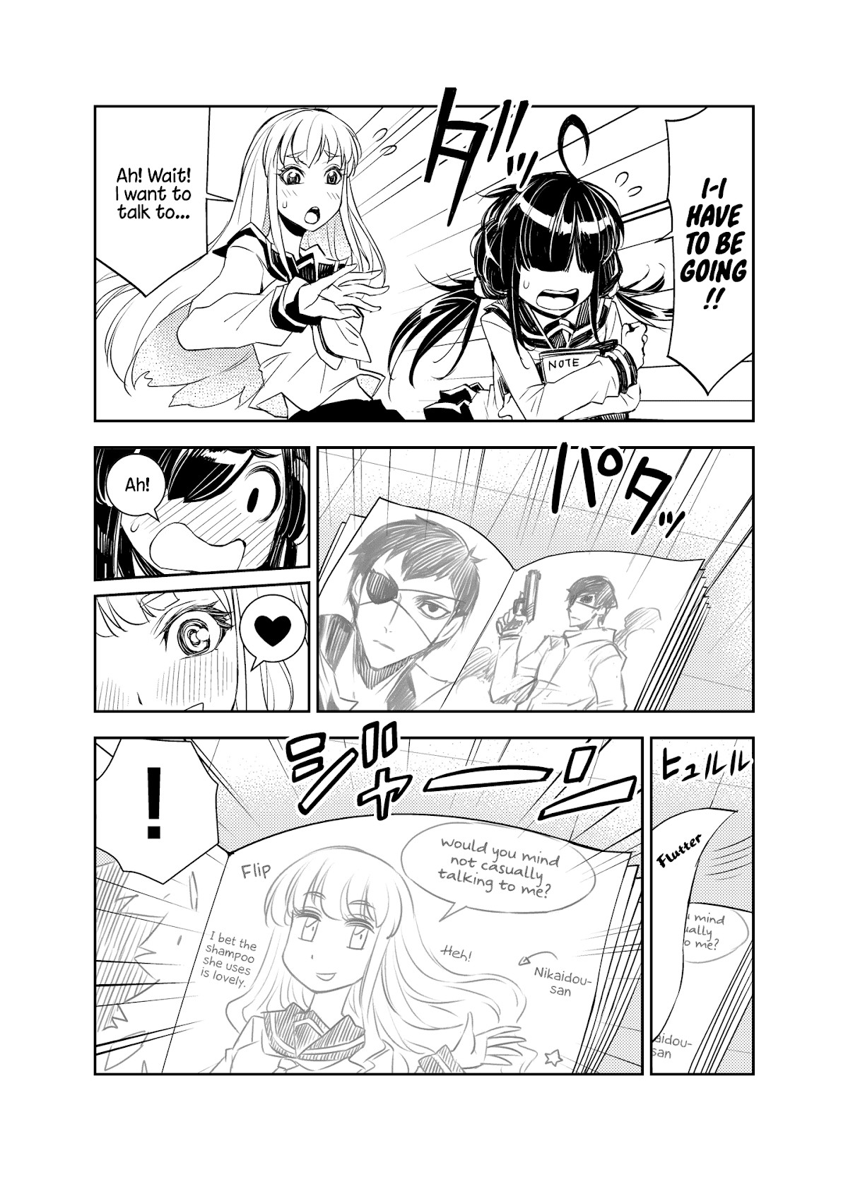 Tadokoro-san (Web Comic) Chapter 3 page 2 - Chapter 3