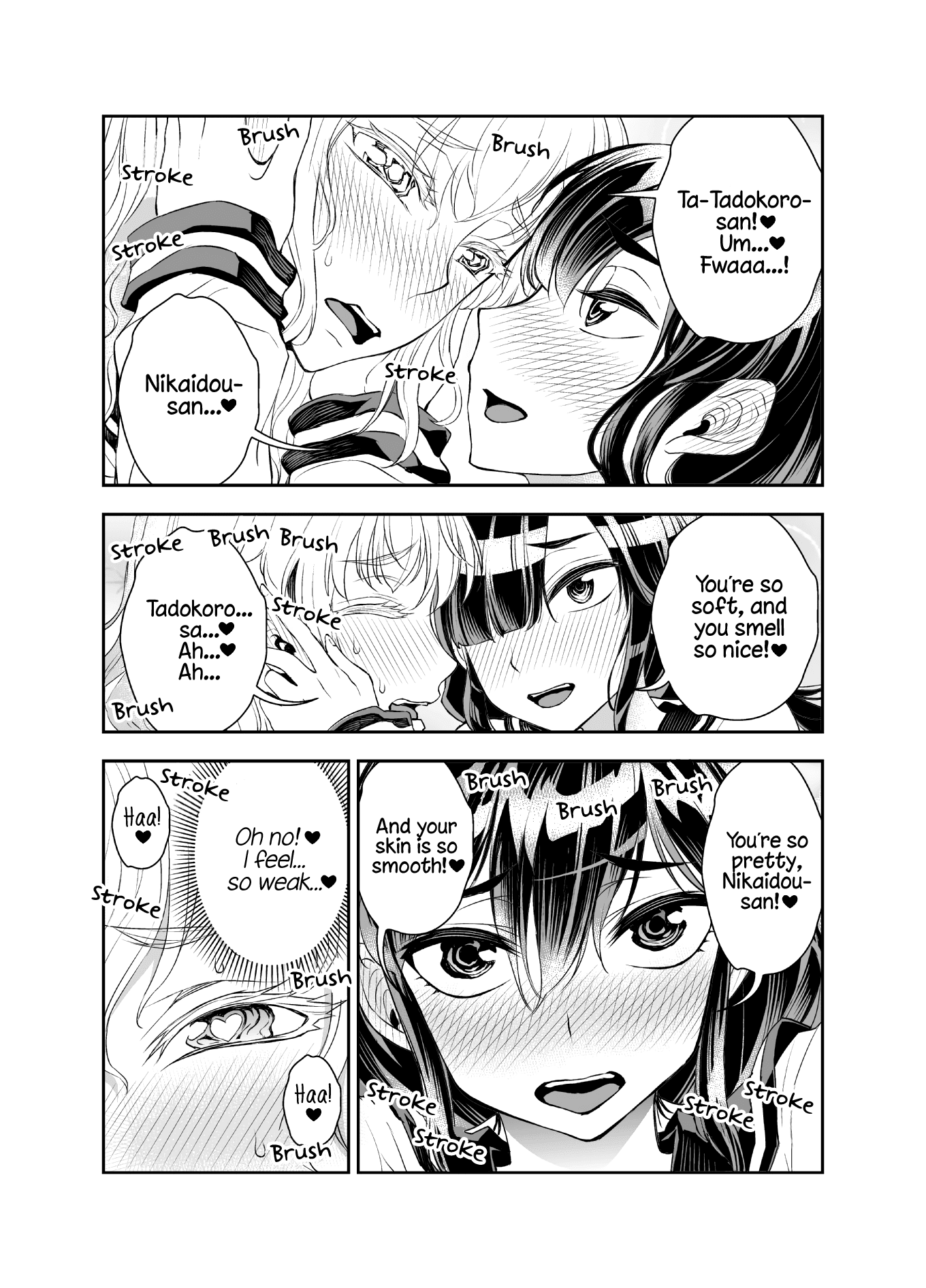 Tadokoro-san (Web Comic) Chapter 30 page 1 - Chapter 30