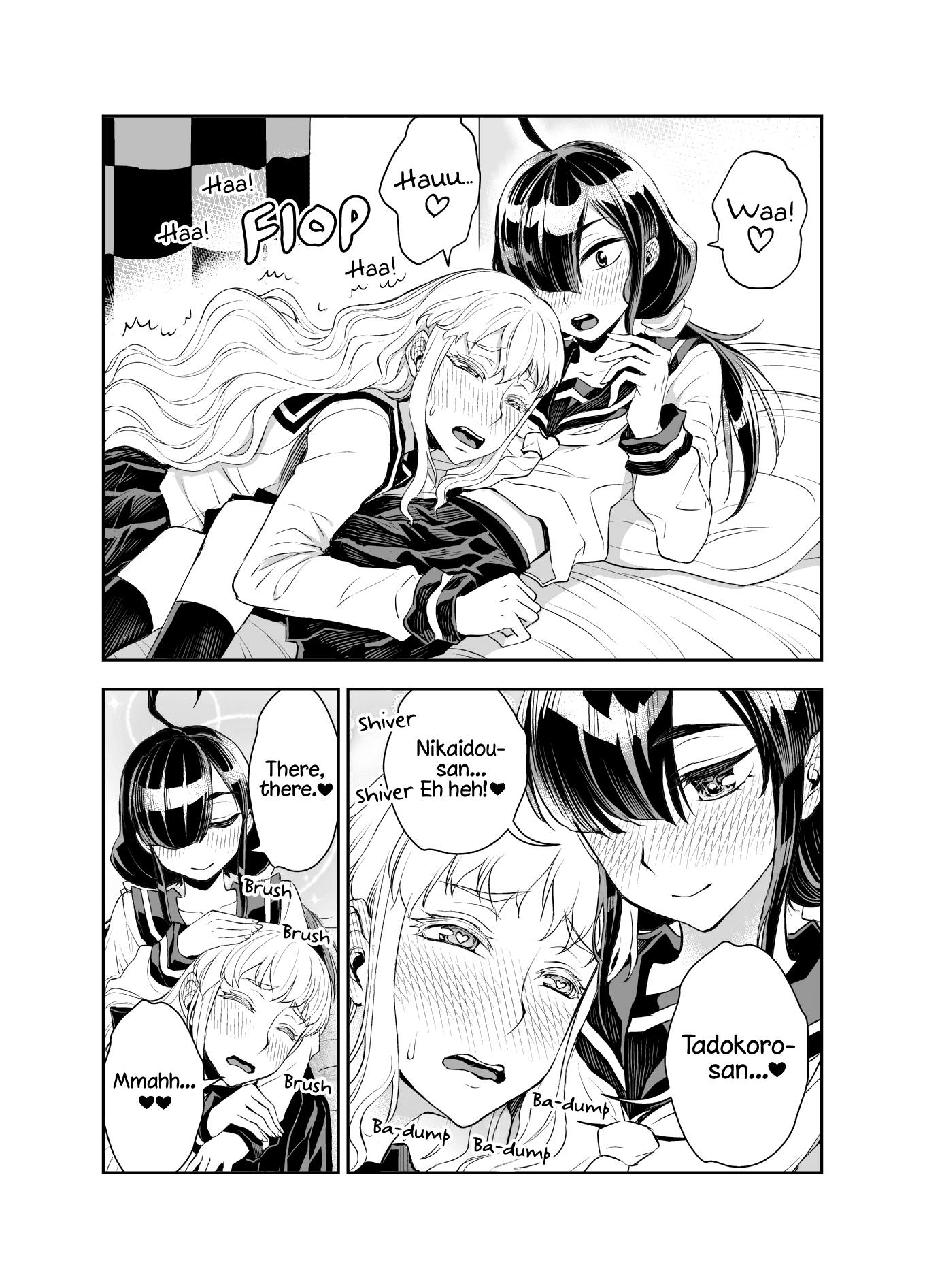 Tadokoro-san (Web Comic) Chapter 30 page 2 - Chapter 30
