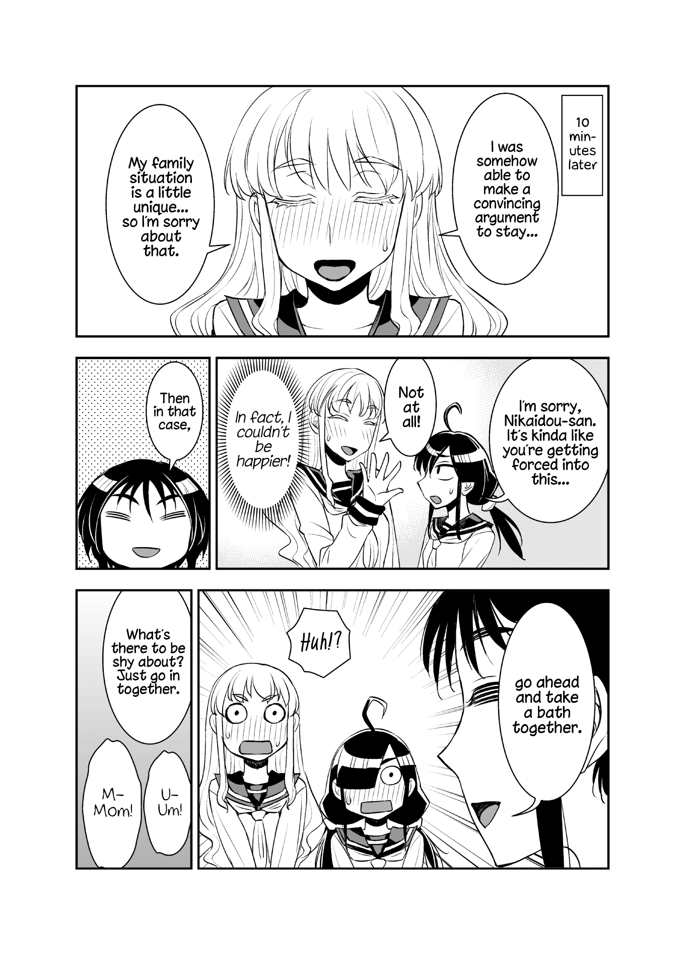 Tadokoro-san (Web Comic) Chapter 32 page 3 - Chapter 32