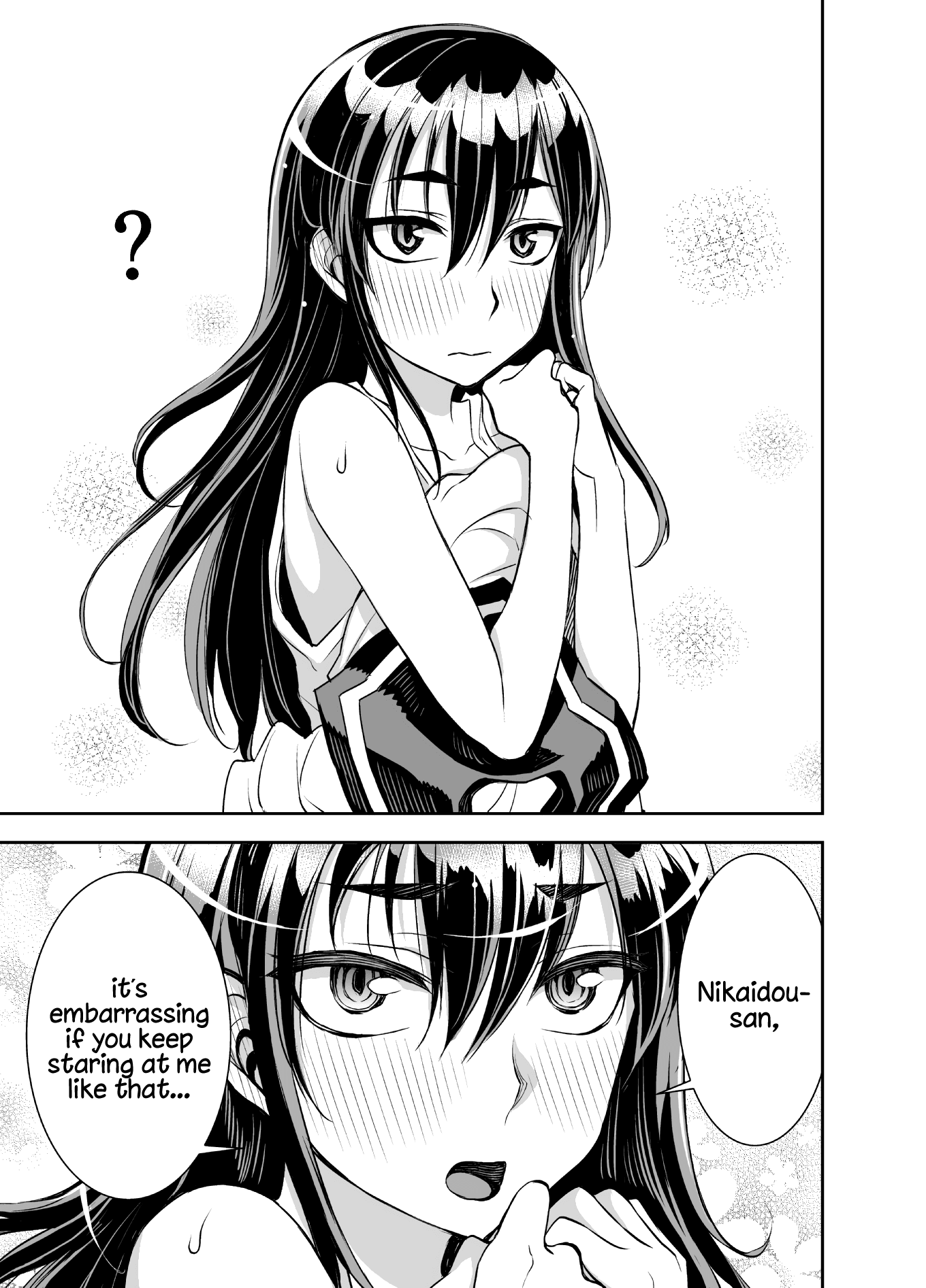 Tadokoro-san (Web Comic) Chapter 33 page 3 - Chapter 33