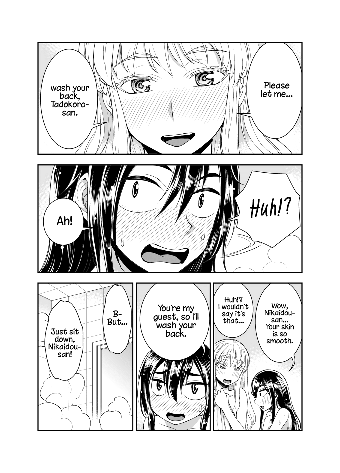 Tadokoro-san (Web Comic) Chapter 34 page 2 - Chapter 34