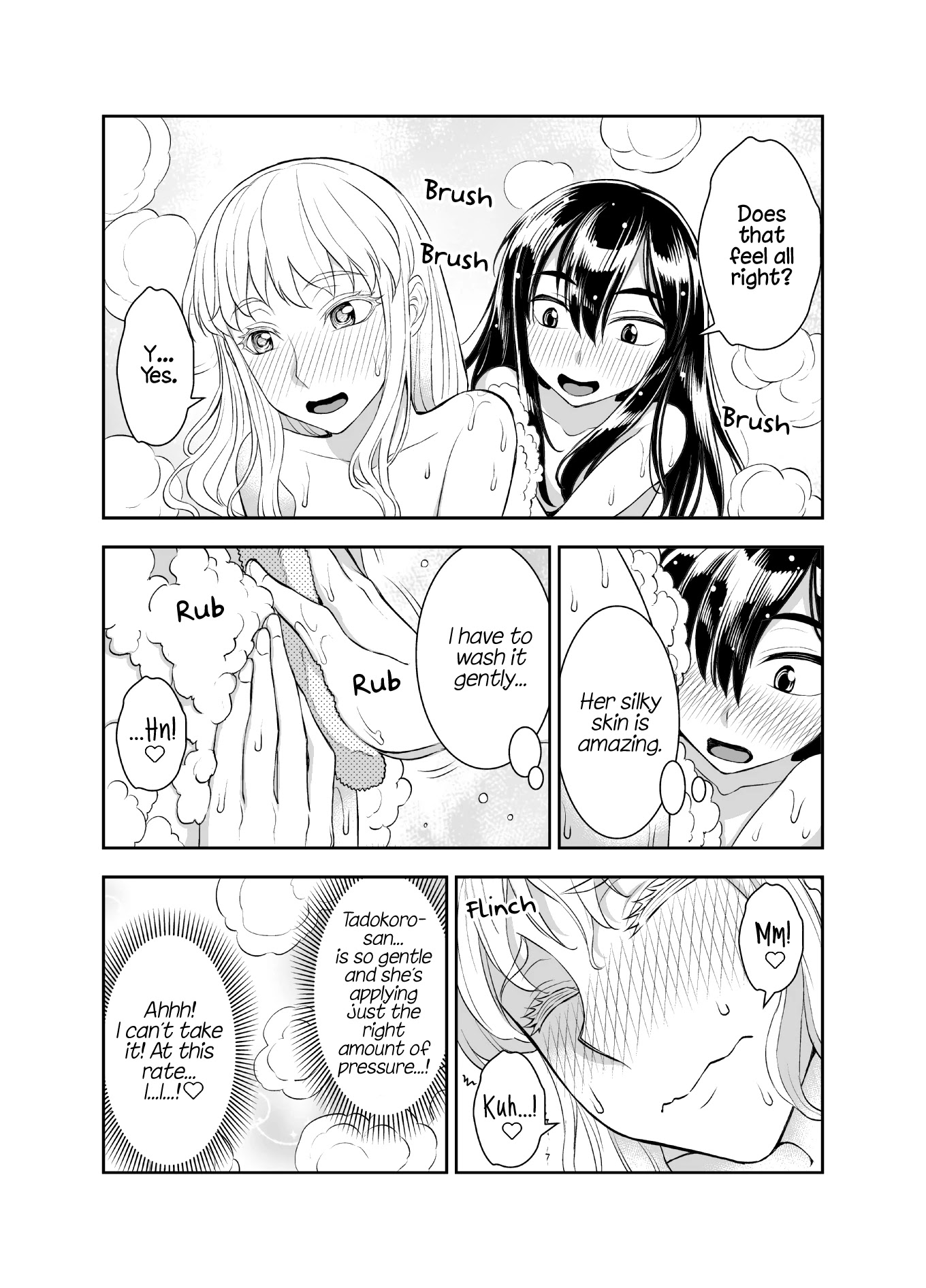 Tadokoro-san (Web Comic) Chapter 34 page 3 - Chapter 34