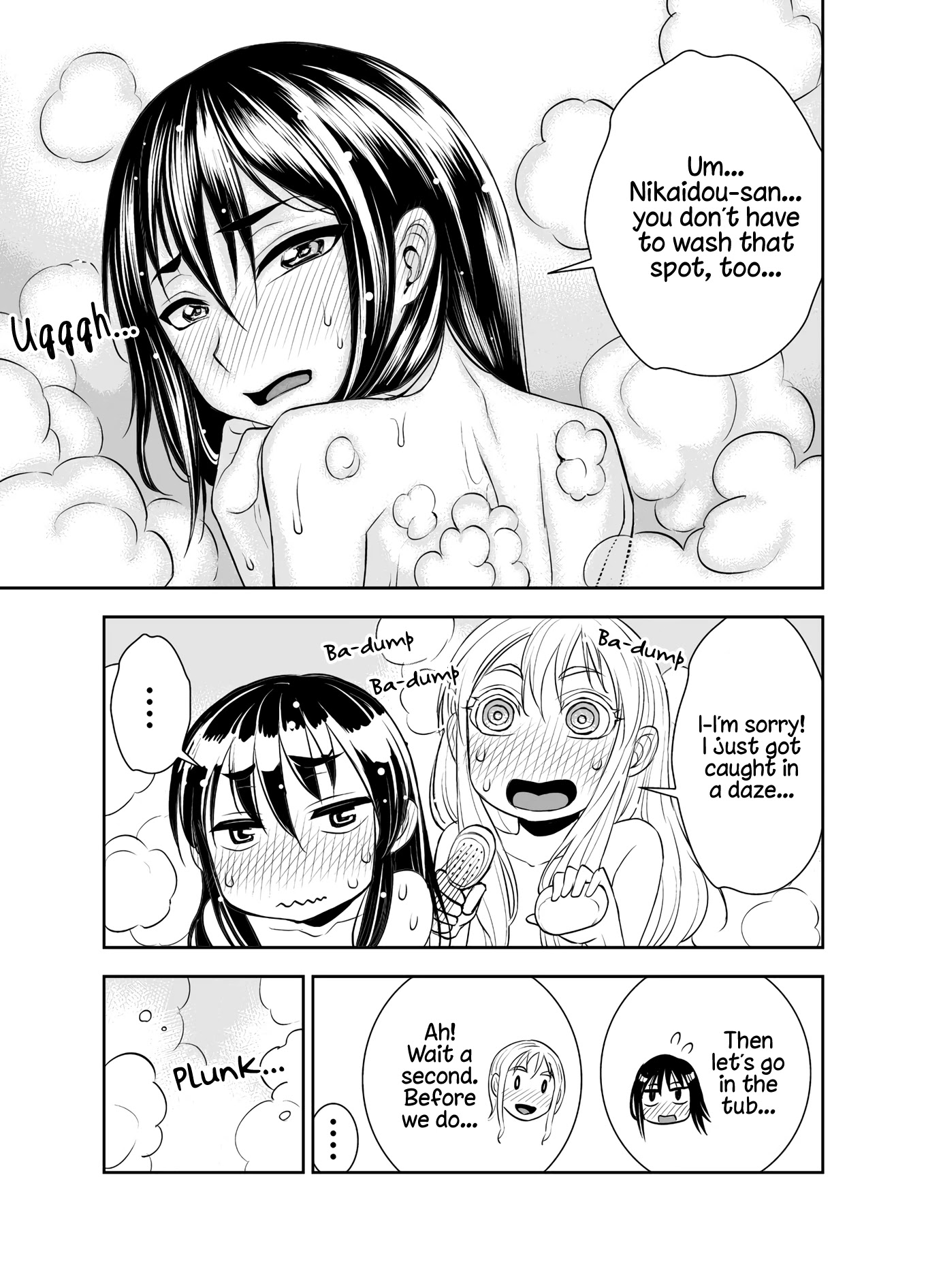 Tadokoro-san (Web Comic) Chapter 35 page 1 - Chapter 35