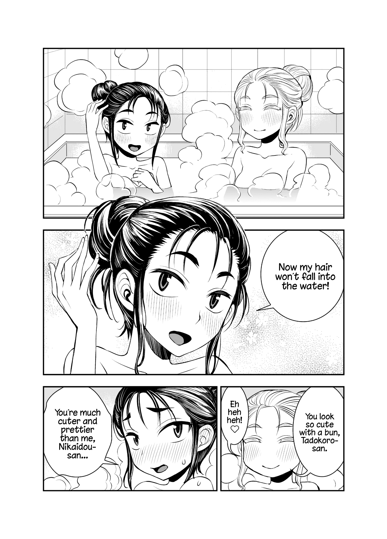 Tadokoro-san (Web Comic) Chapter 35 page 2 - Chapter 35