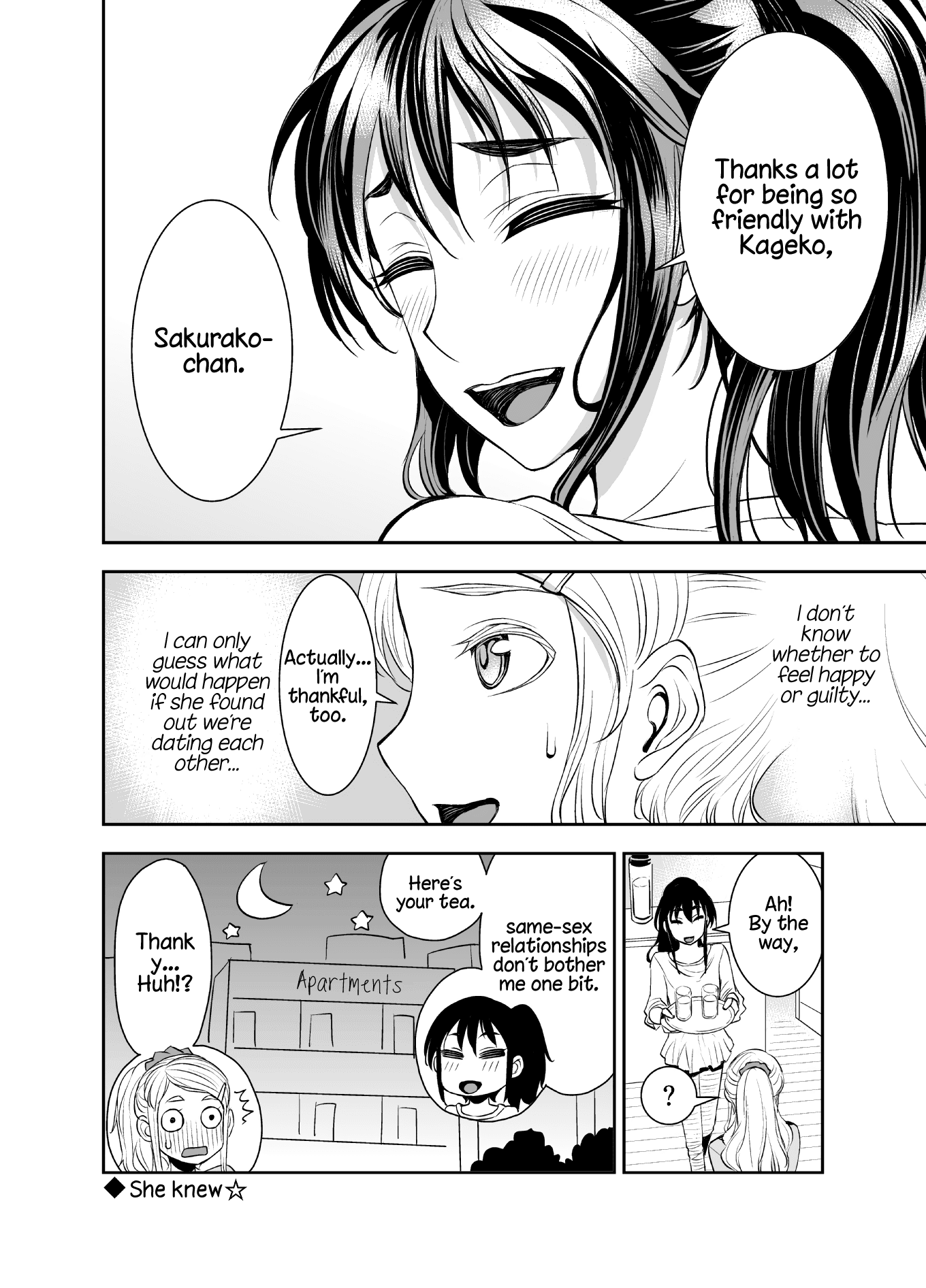 Tadokoro-san (Web Comic) Chapter 36 page 4 - Chapter 36