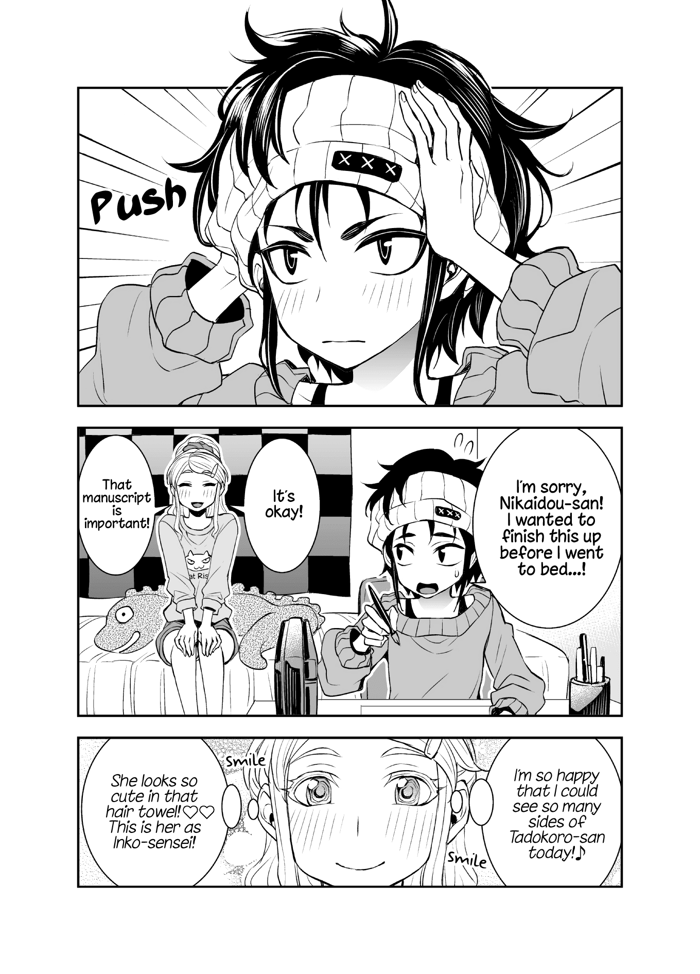 Tadokoro-san (Web Comic) Chapter 37 page 1 - Chapter 37
