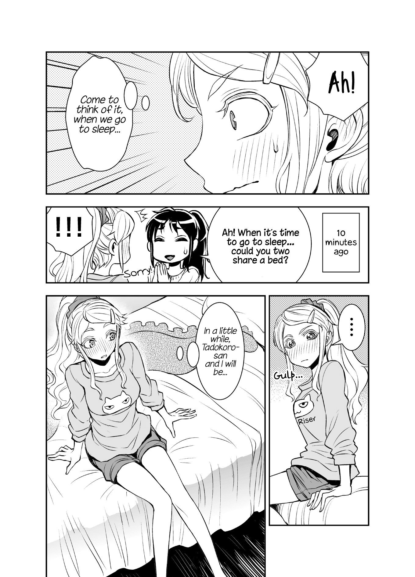 Tadokoro-san (Web Comic) Chapter 37 page 2 - Chapter 37