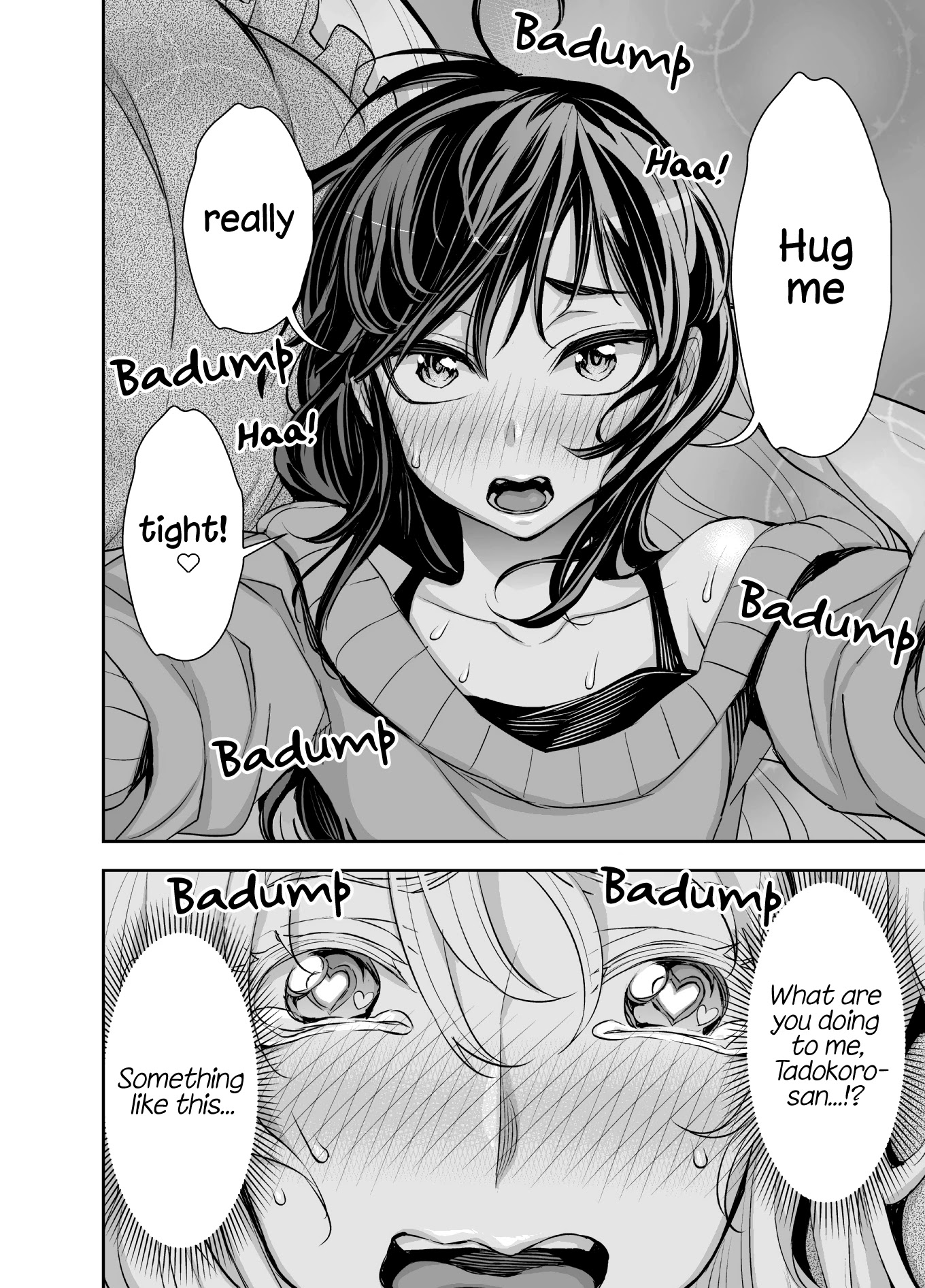 Tadokoro-san (Web Comic) Chapter 39 page 2 - Chapter 39