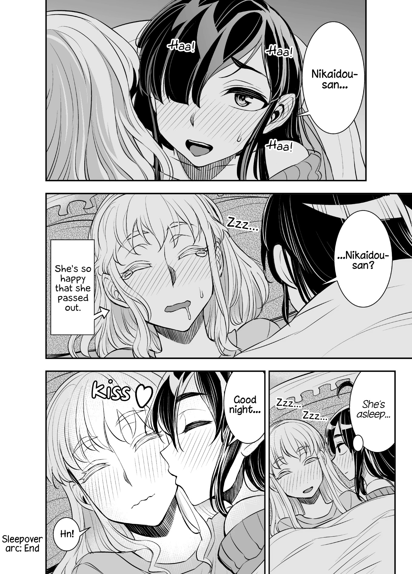 Tadokoro-san (Web Comic) Chapter 39 page 4 - Chapter 39