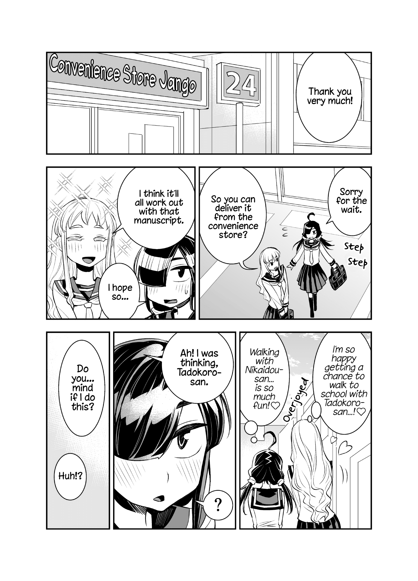 Tadokoro-san (Web Comic) Chapter 40 page 1 - Chapter 40