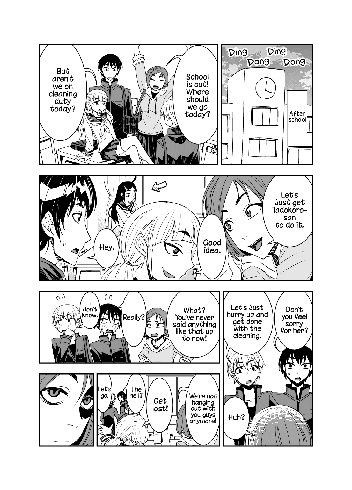 Tadokoro-san (Web Comic) Chapter 41 page 1 - Chapter 41