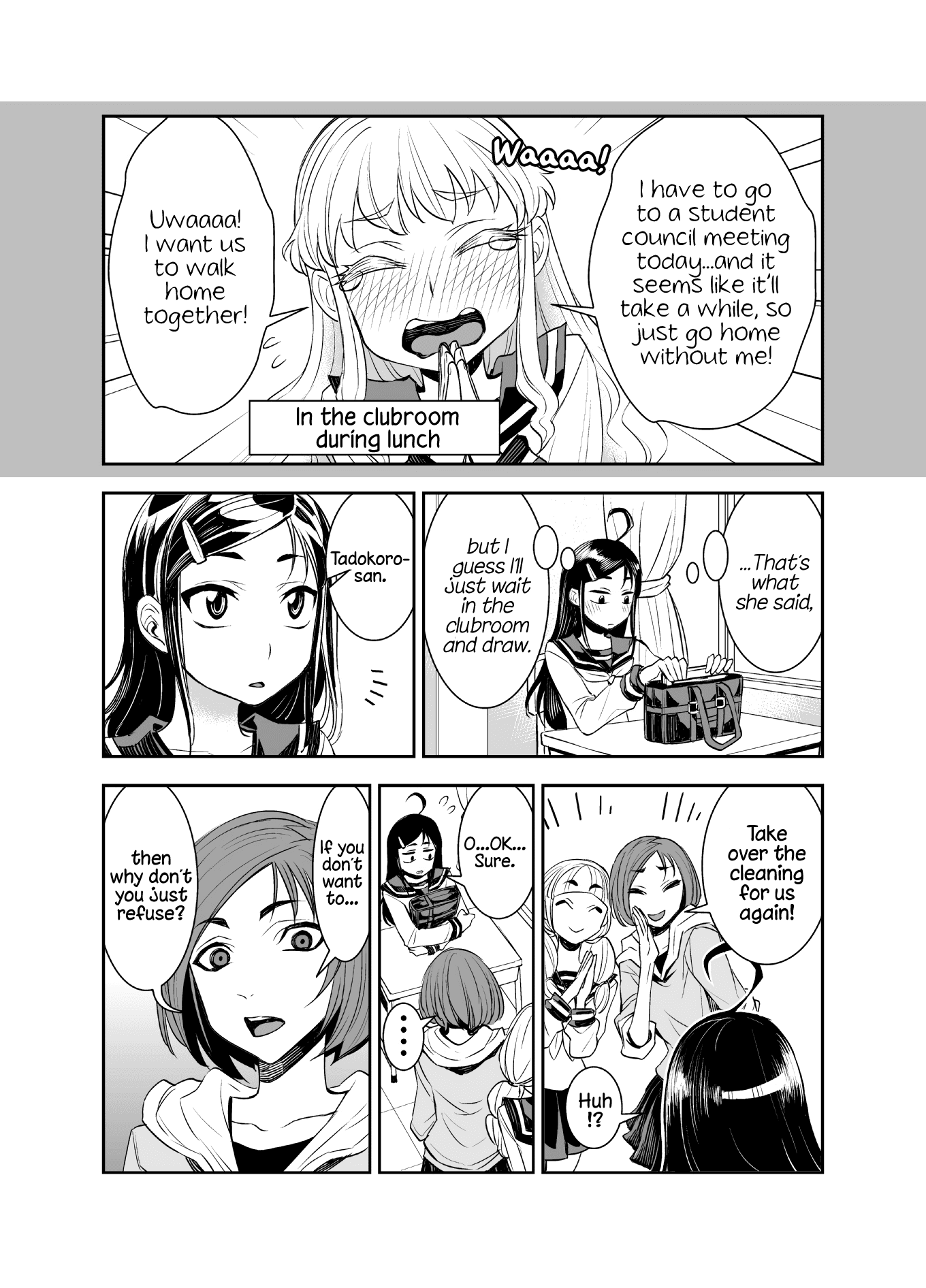 Tadokoro-san (Web Comic) Chapter 41 page 2 - Chapter 41