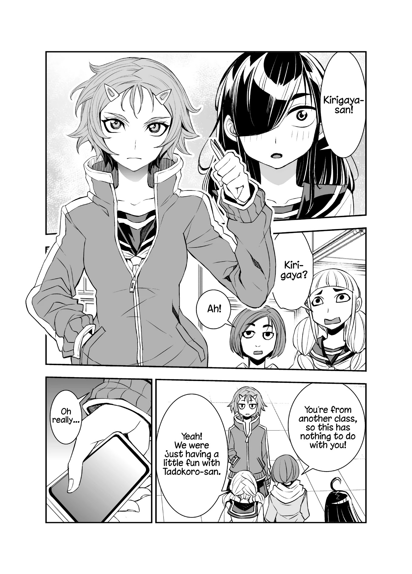 Tadokoro-san (Web Comic) Chapter 42 page 1 - Chapter 42