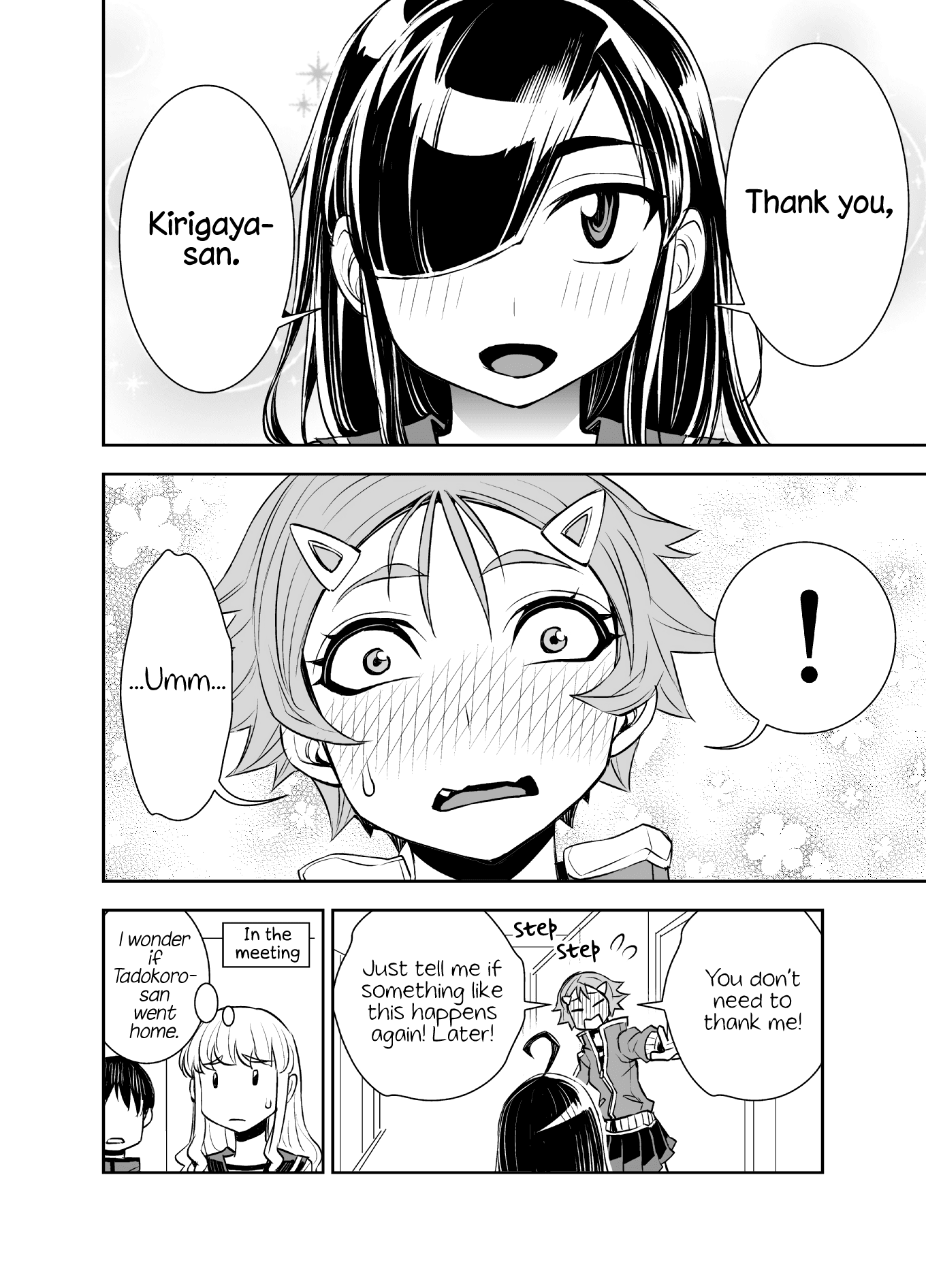 Tadokoro-san (Web Comic) Chapter 42 page 4 - Chapter 42