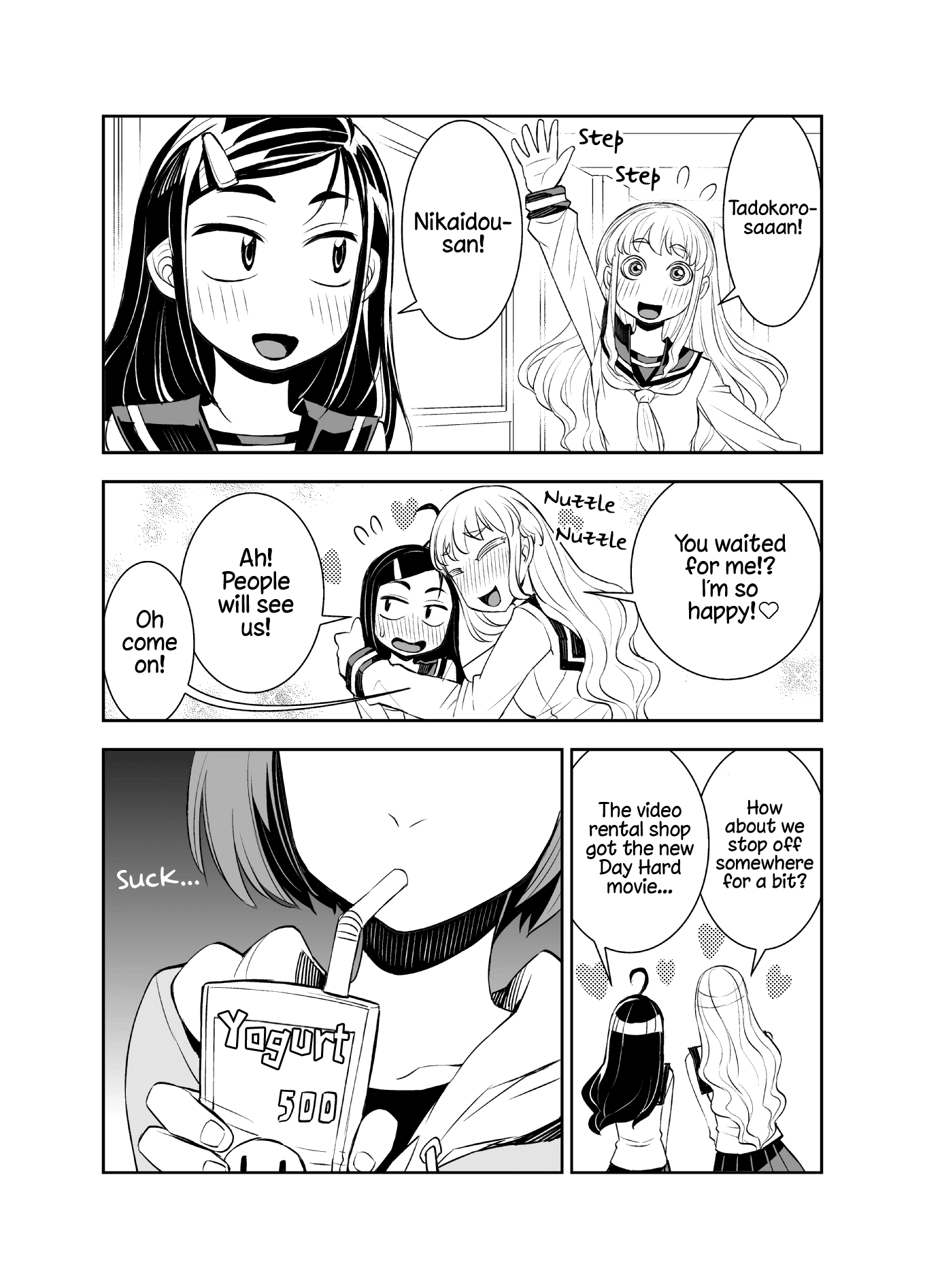 Tadokoro-san (Web Comic) Chapter 43 page 1 - Chapter 43