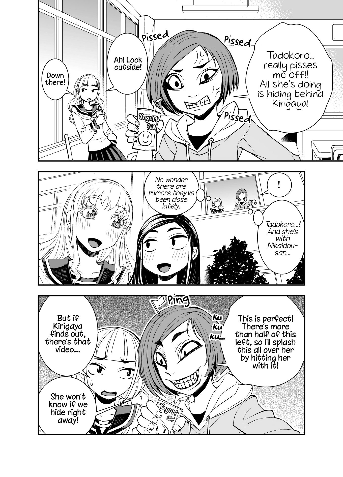 Tadokoro-san (Web Comic) Chapter 43 page 2 - Chapter 43