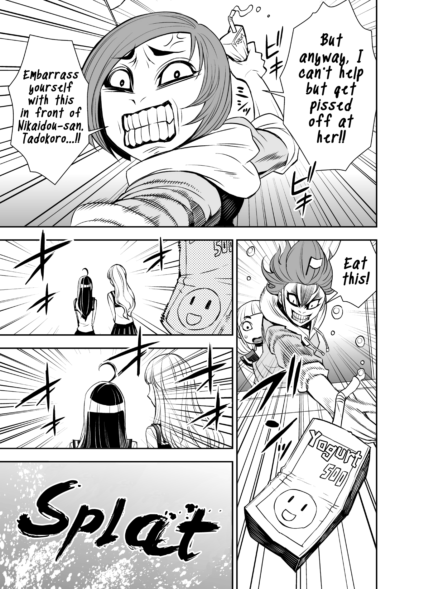 Tadokoro-san (Web Comic) Chapter 43 page 3 - Chapter 43