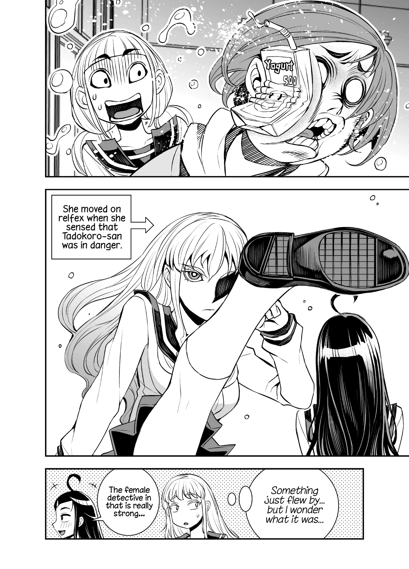 Tadokoro-san (Web Comic) Chapter 43 page 4 - Chapter 43