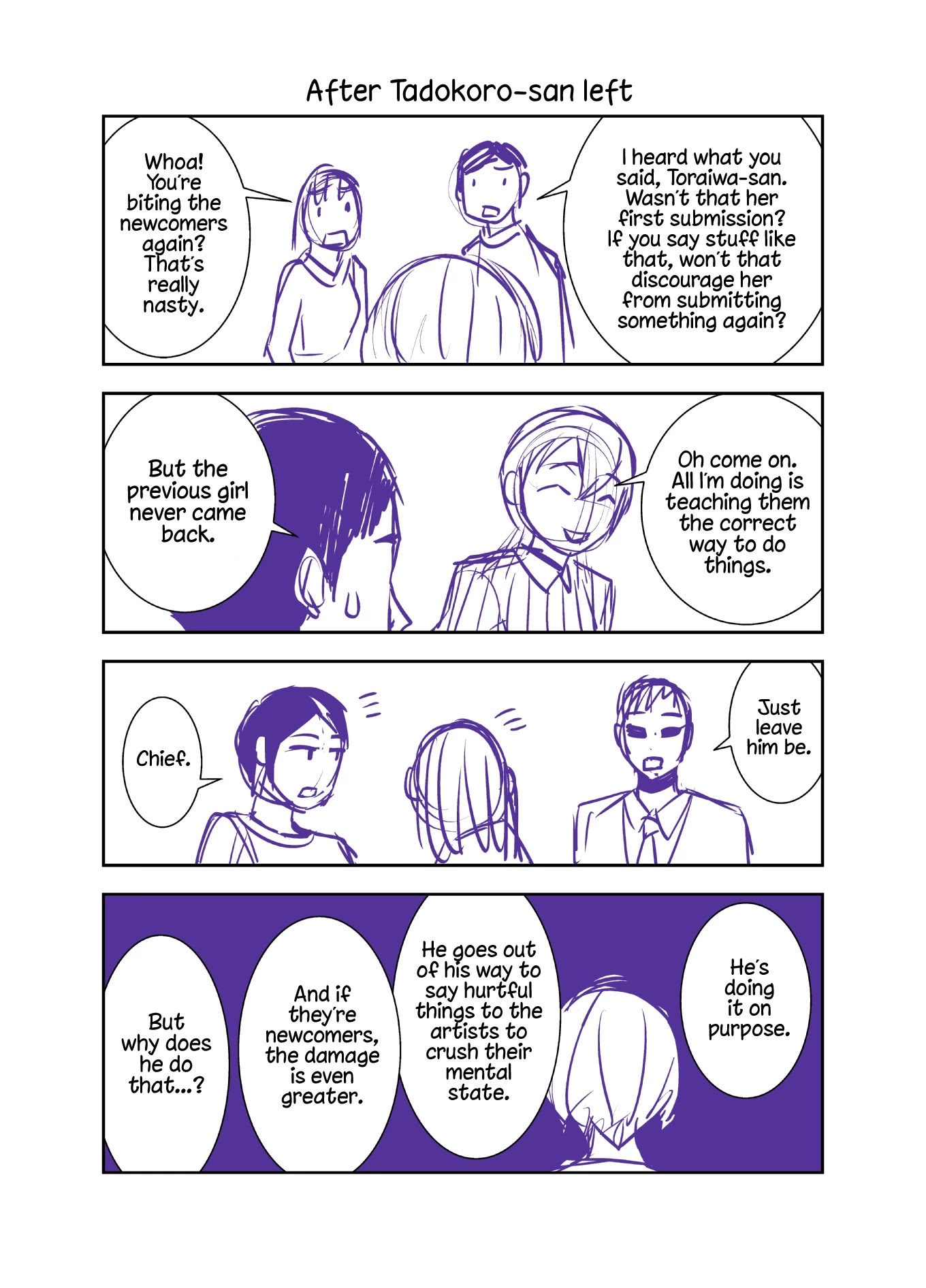 Tadokoro-san (Web Comic) Chapter 44.5 page 1 - Chapter 44.5