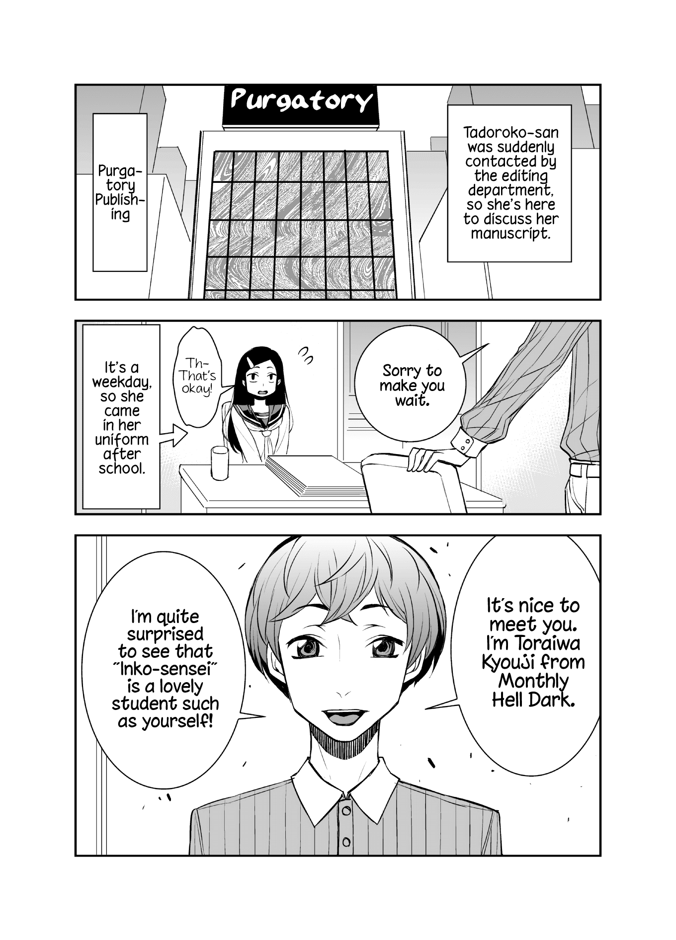 Tadokoro-san (Web Comic) Chapter 44 page 1 - Chapter 44