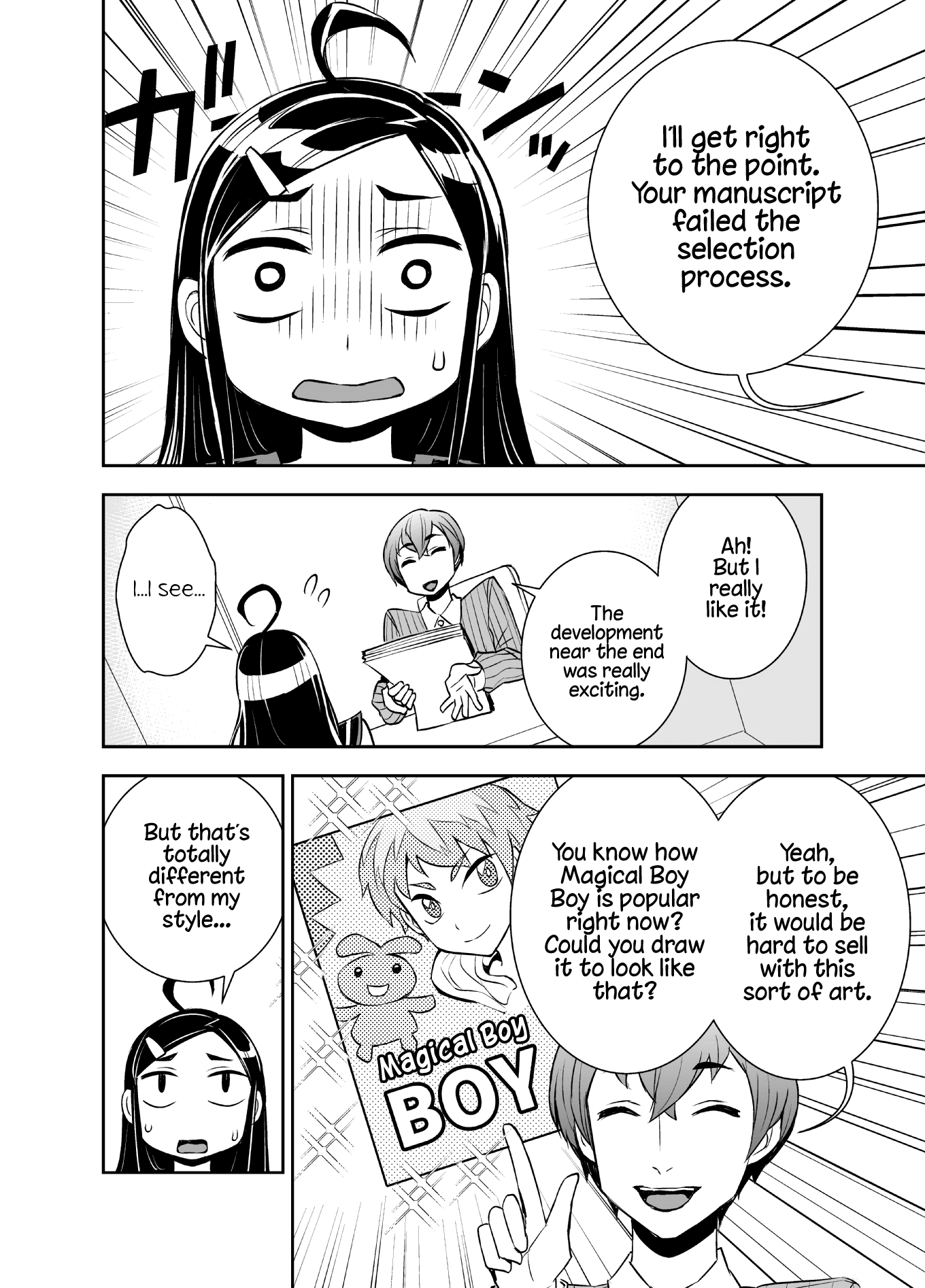 Tadokoro-san (Web Comic) Chapter 44 page 2 - Chapter 44