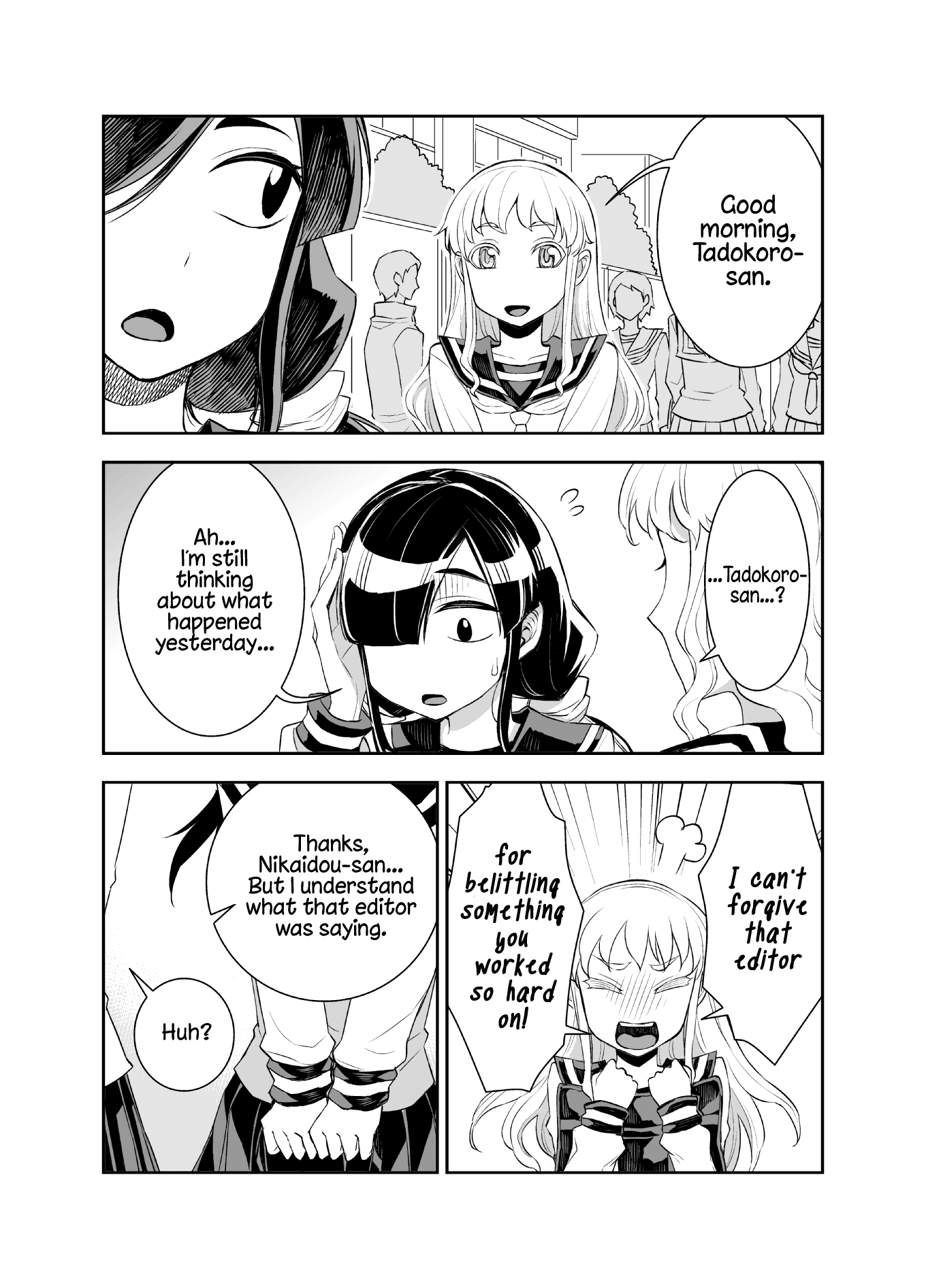 Tadokoro-san (Web Comic) Chapter 45 page 1 - Chapter 45