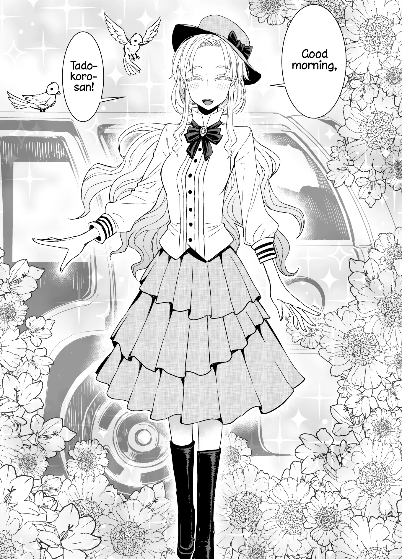 Tadokoro-san (Web Comic) Chapter 47 page 2 - Chapter 47