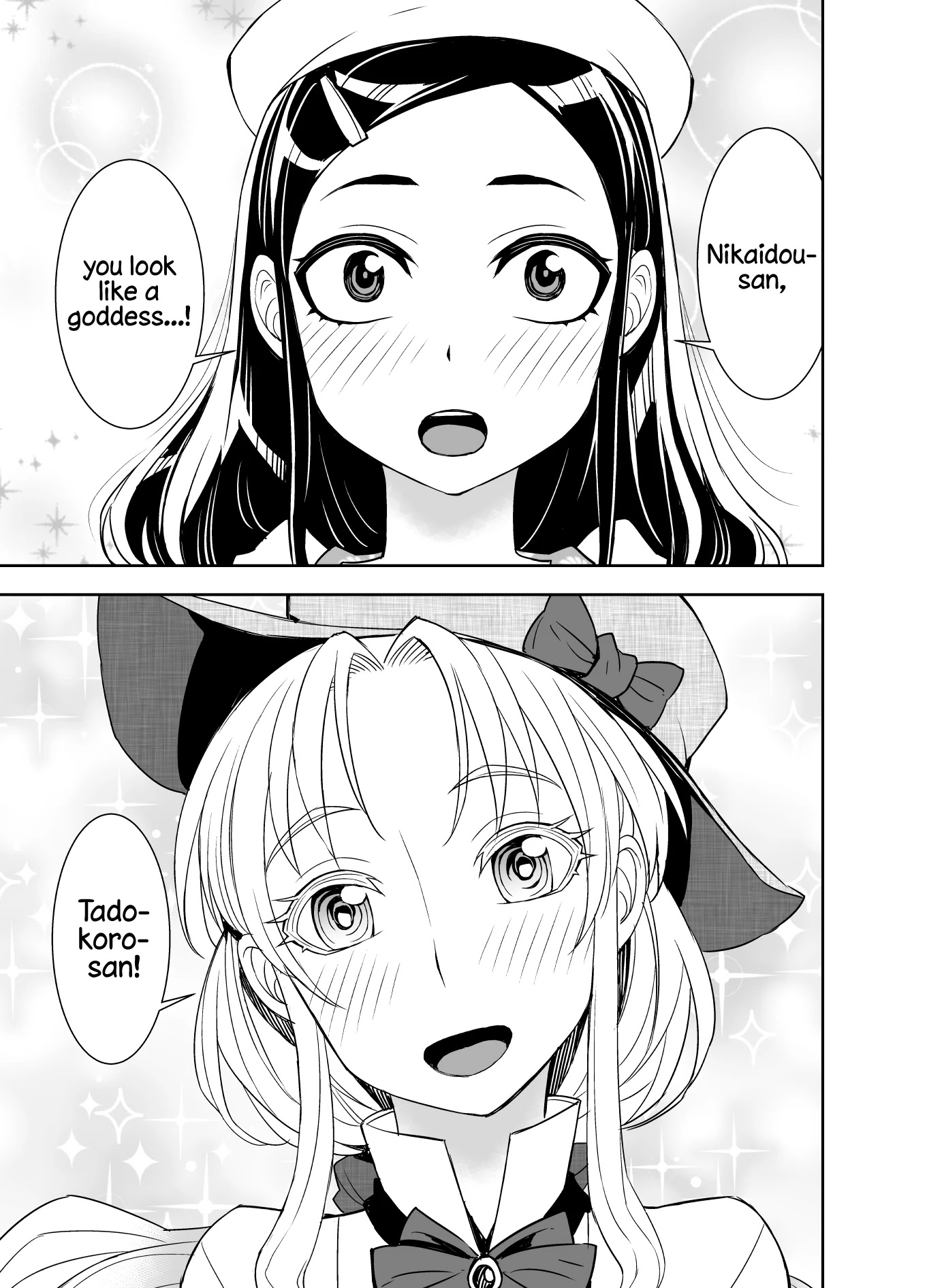 Tadokoro-san (Web Comic) Chapter 47 page 3 - Chapter 47