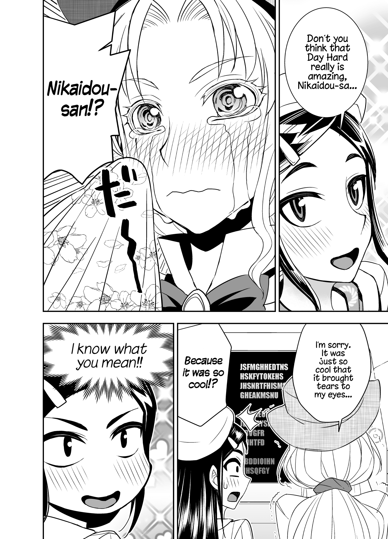 Tadokoro-san (Web Comic) Chapter 48 page 4 - Chapter 48