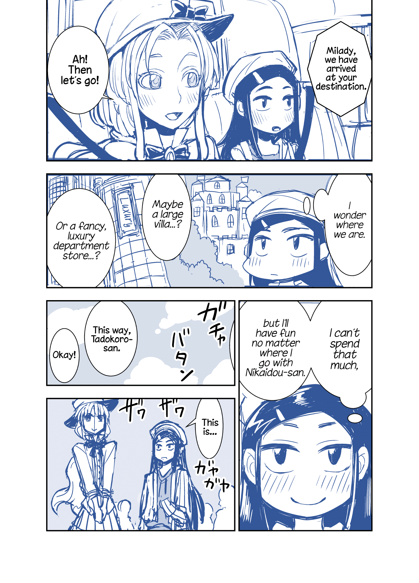 Tadokoro-san (Web Comic) Chapter 49 page 1 - Chapter 49