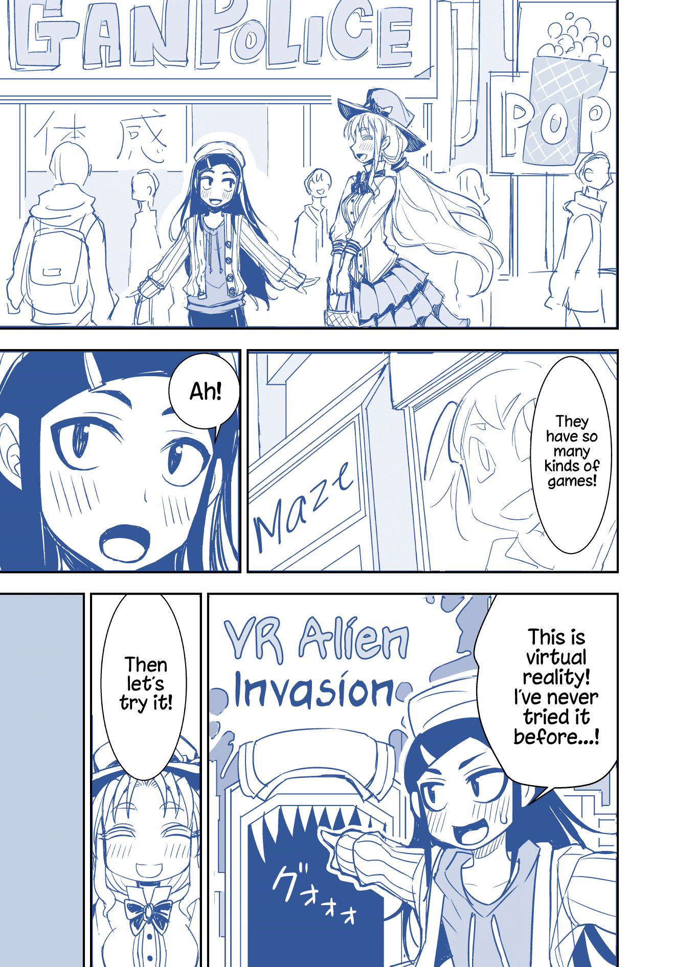 Tadokoro-san (Web Comic) Chapter 49 page 3 - Chapter 49