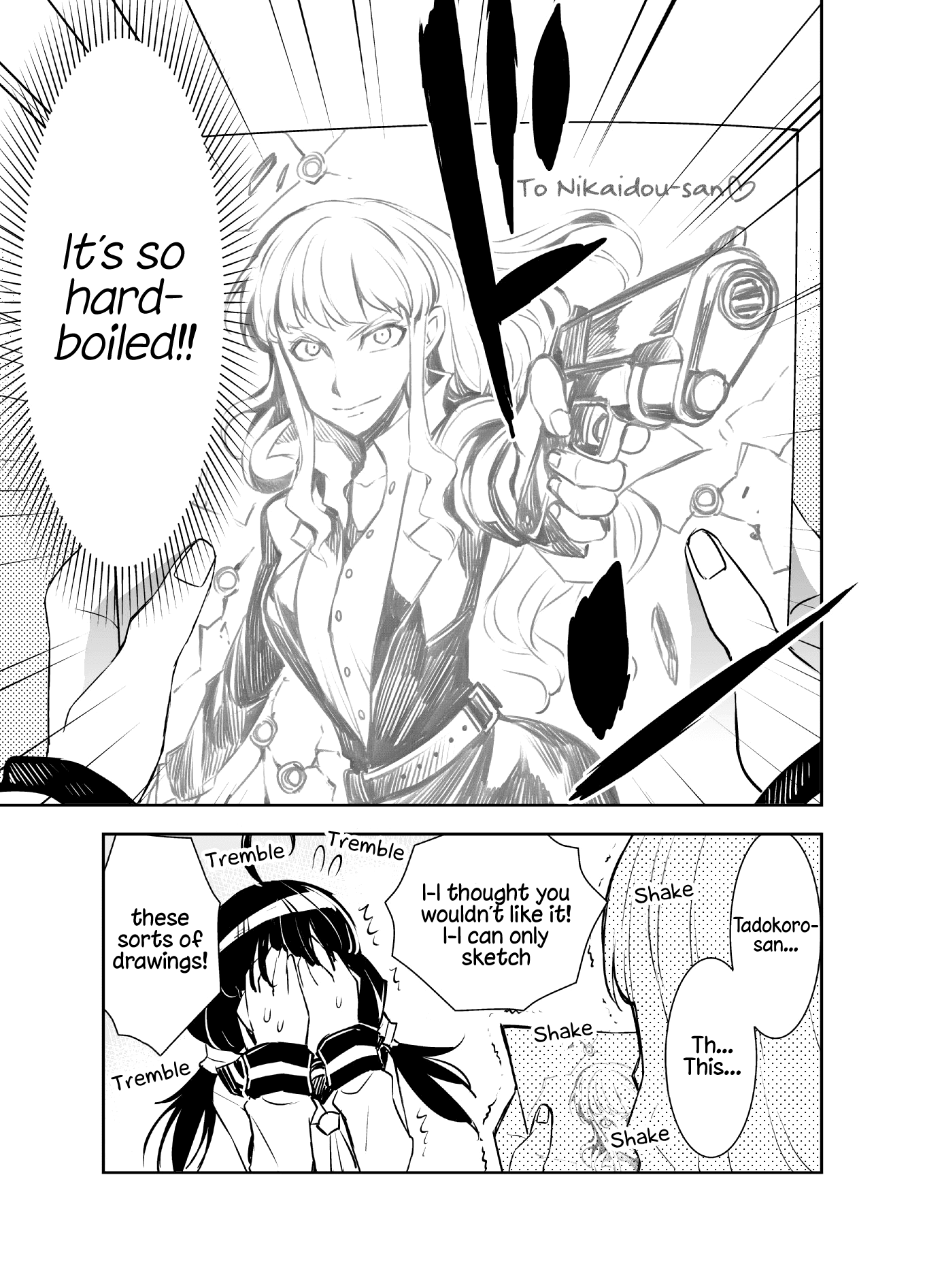 Tadokoro-san (Web Comic) Chapter 5 page 3 - Chapter 5
