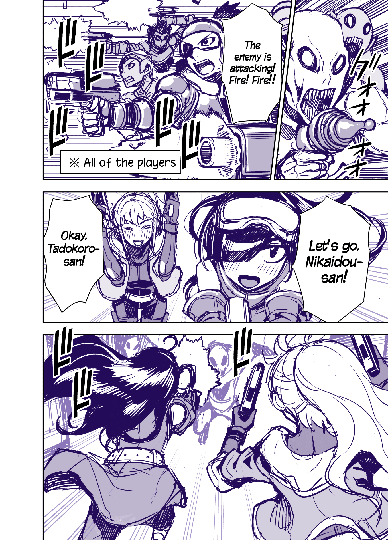 Tadokoro-san (Web Comic) Chapter 50 page 2 - Chapter 50