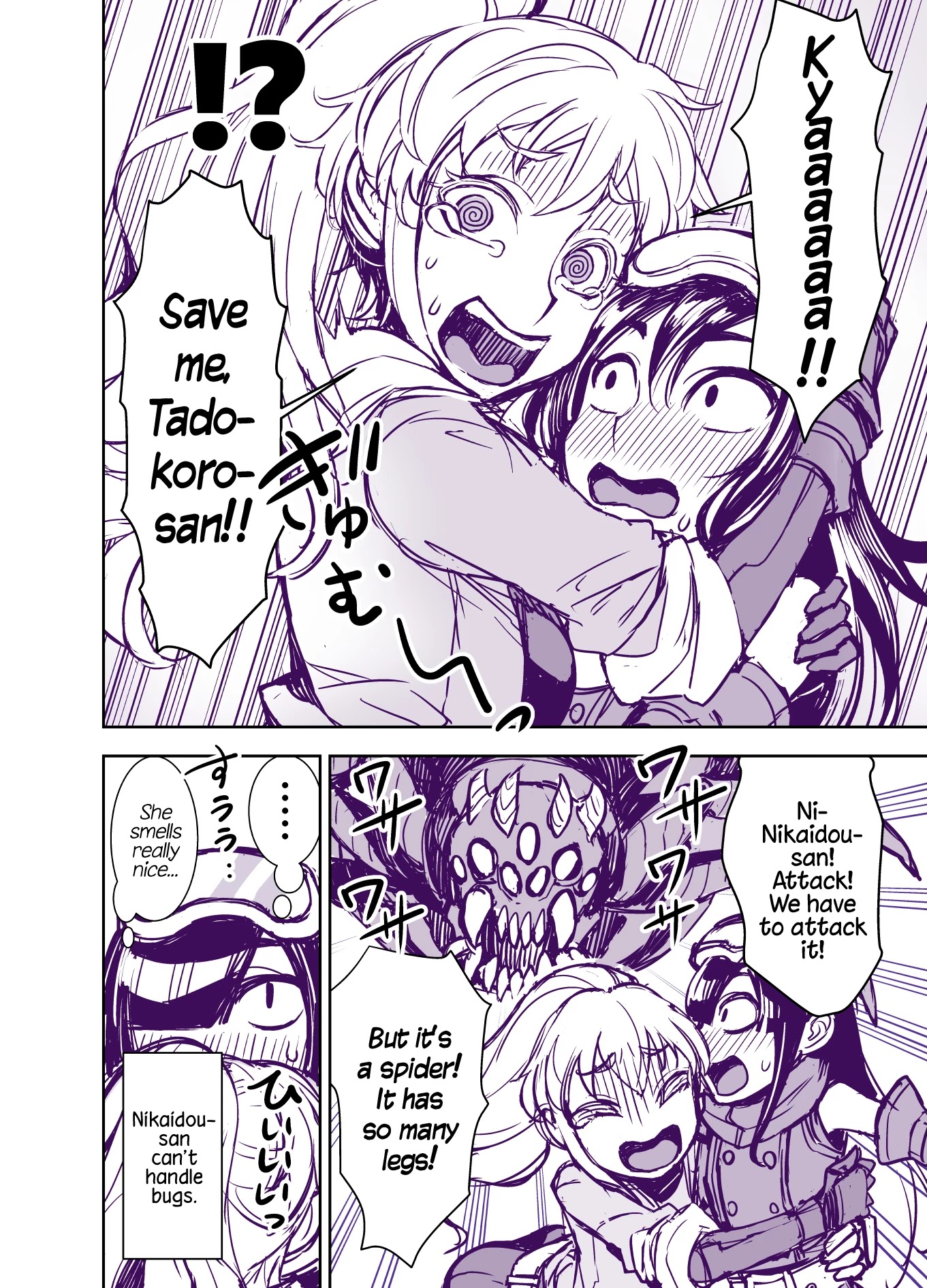 Tadokoro-san (Web Comic) Chapter 50 page 4 - Chapter 50