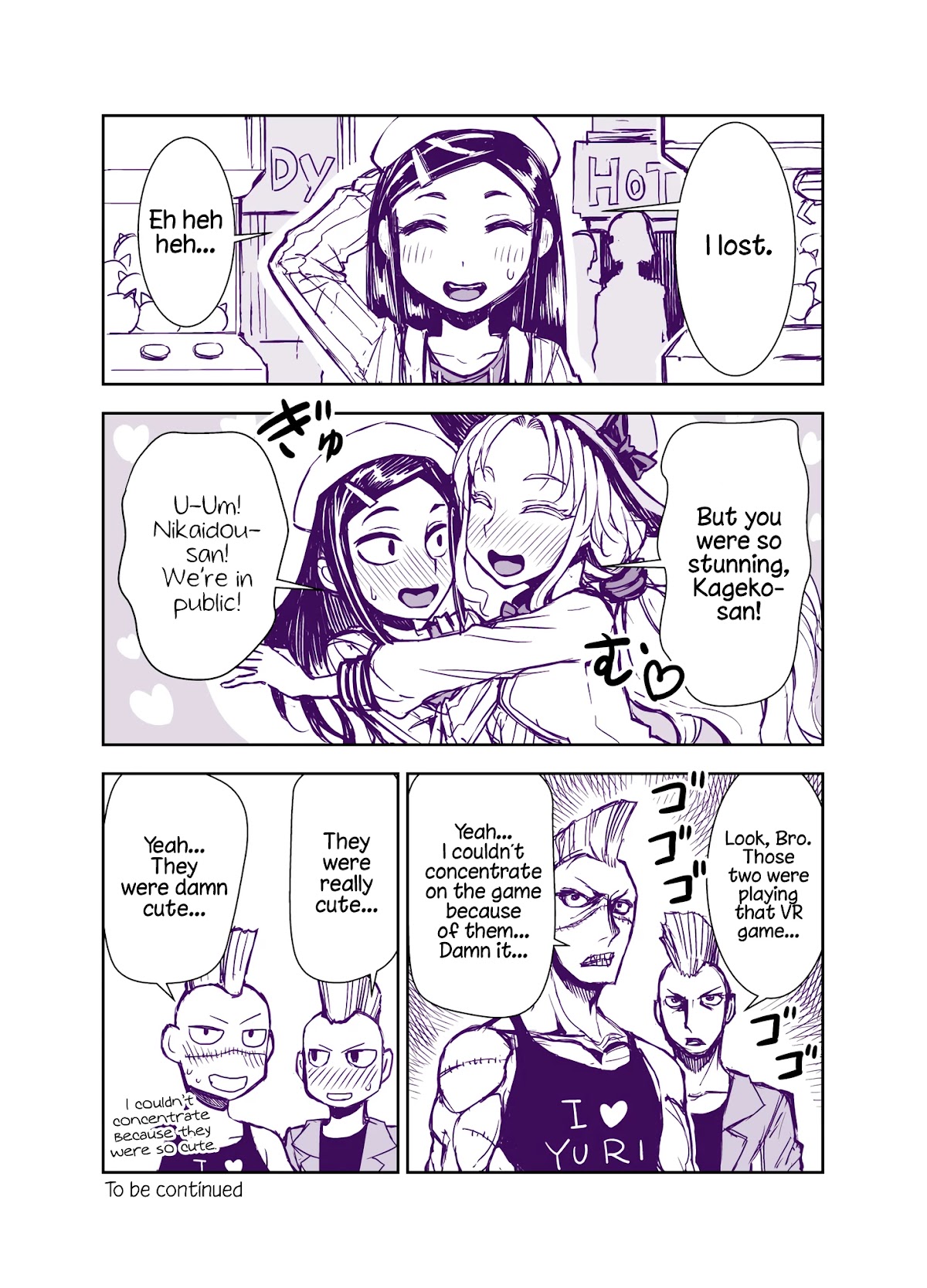 Tadokoro-san (Web Comic) Chapter 51 page 4 - Chapter 51