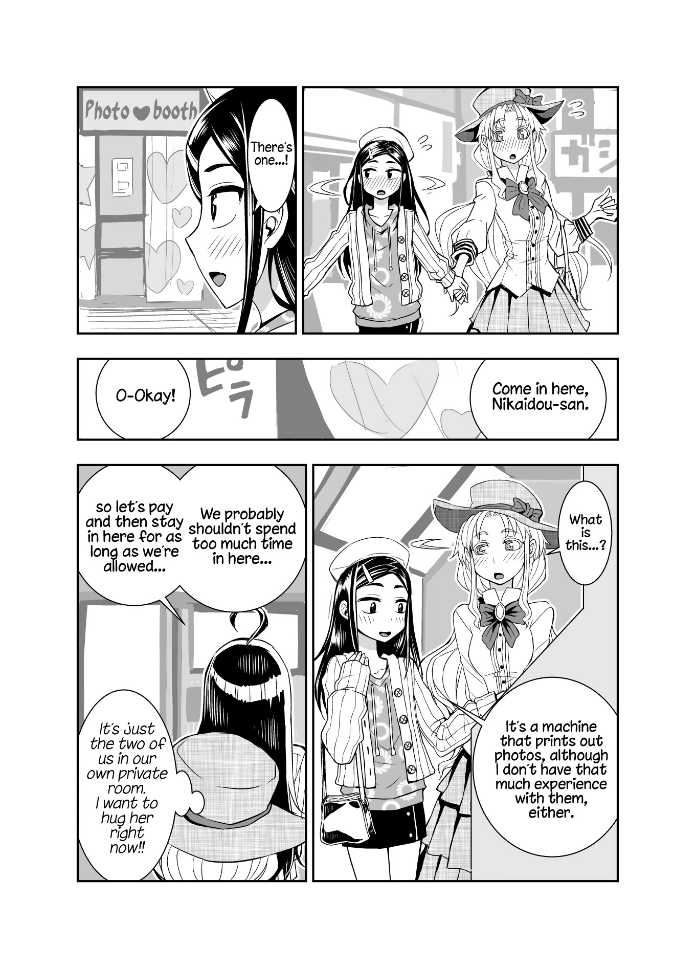 Tadokoro-san (Web Comic) Chapter 53 page 1 - Chapter 53