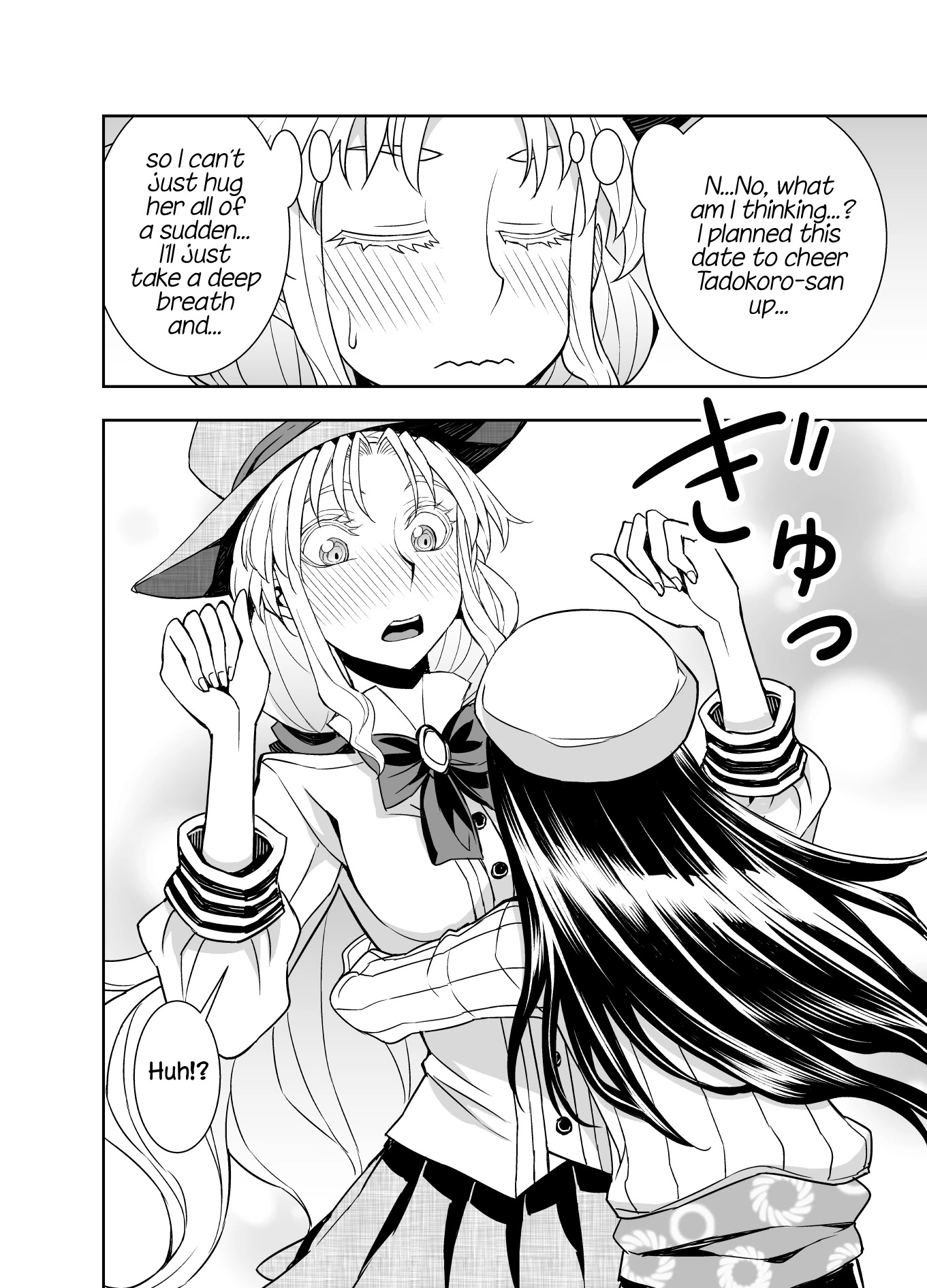 Tadokoro-san (Web Comic) Chapter 53 page 2 - Chapter 53