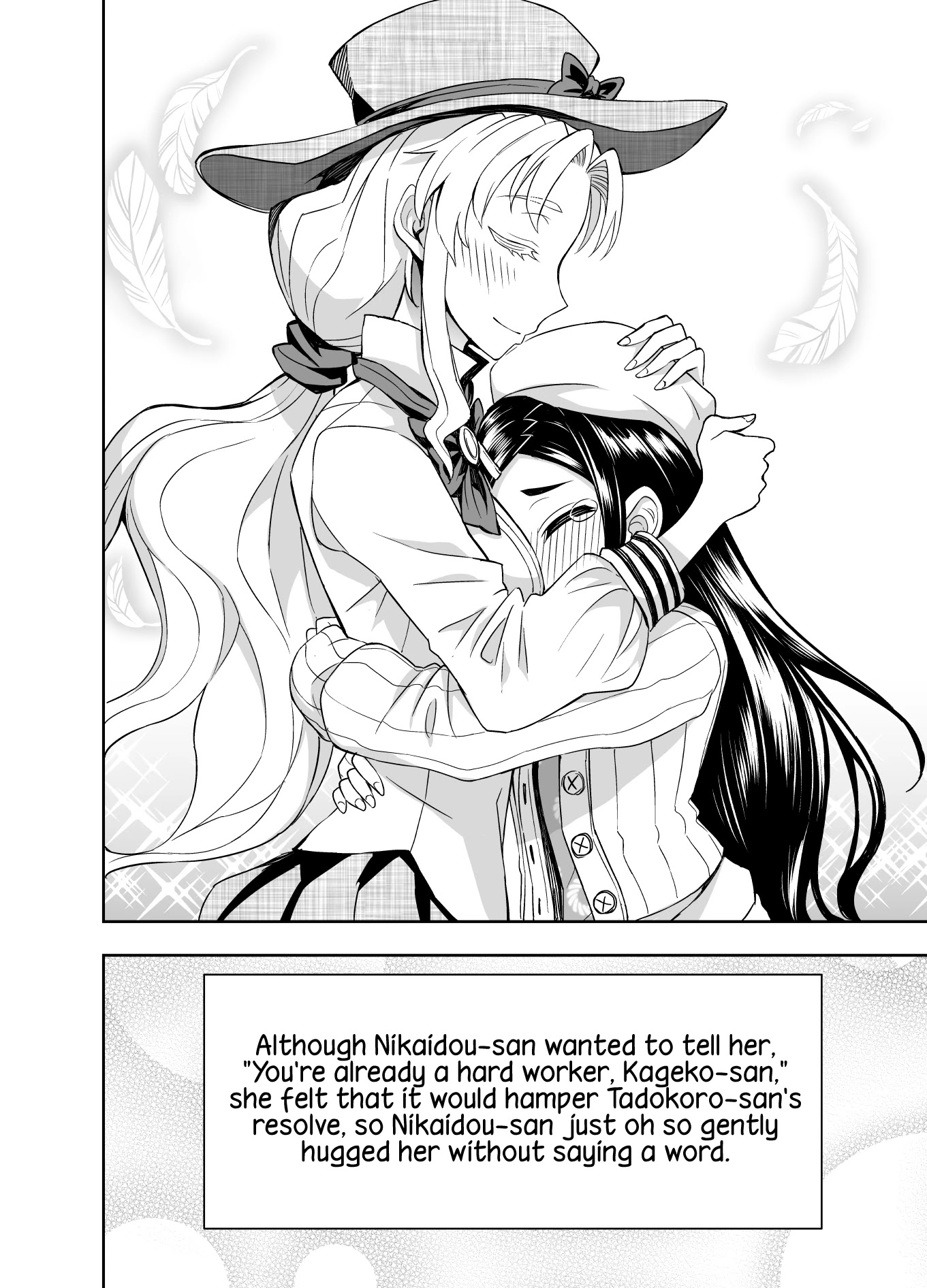 Tadokoro-san (Web Comic) Chapter 53 page 4 - Chapter 53