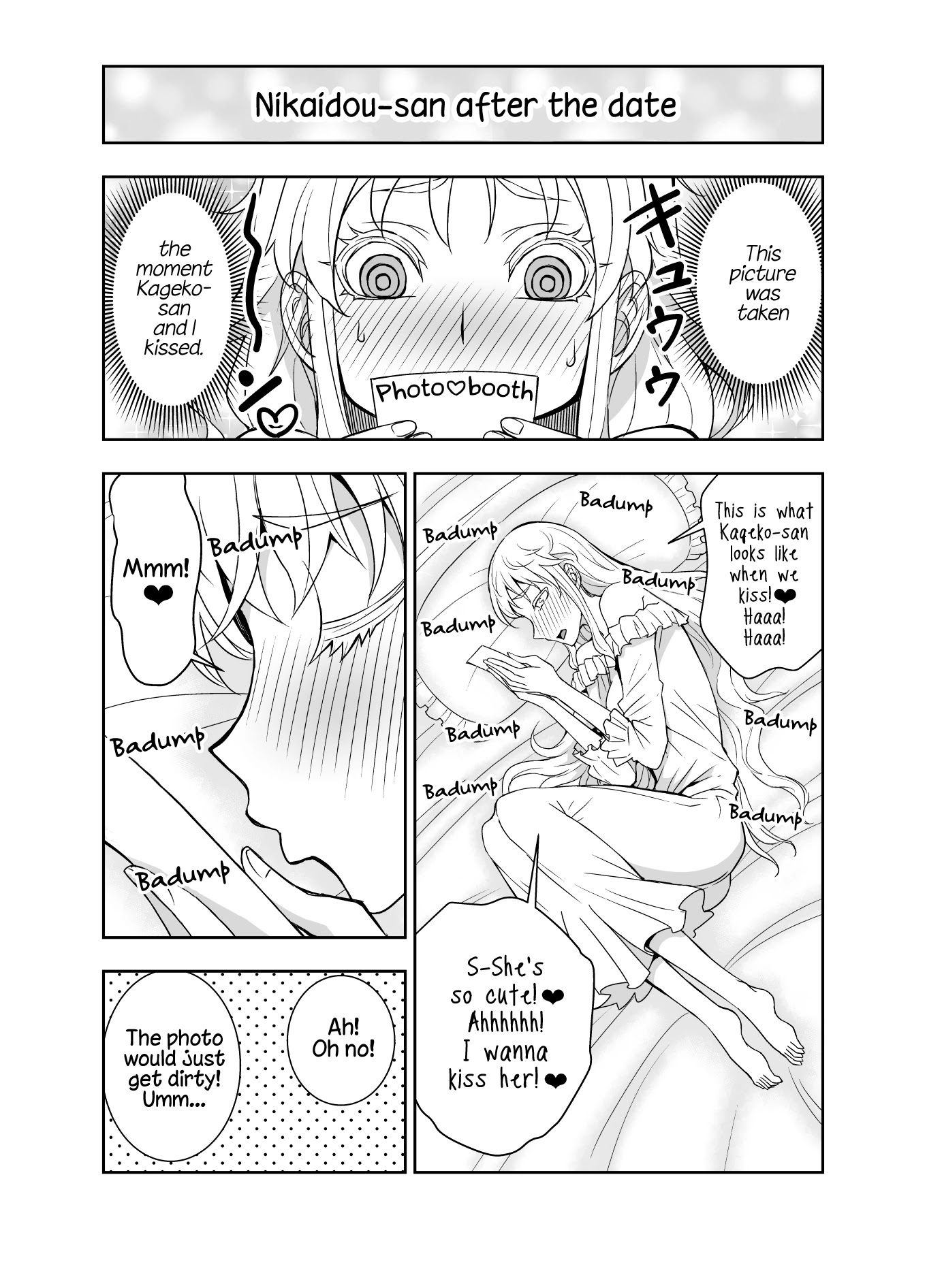 Tadokoro-san (Web Comic) Chapter 54.5 page 1 - Chapter 54.5