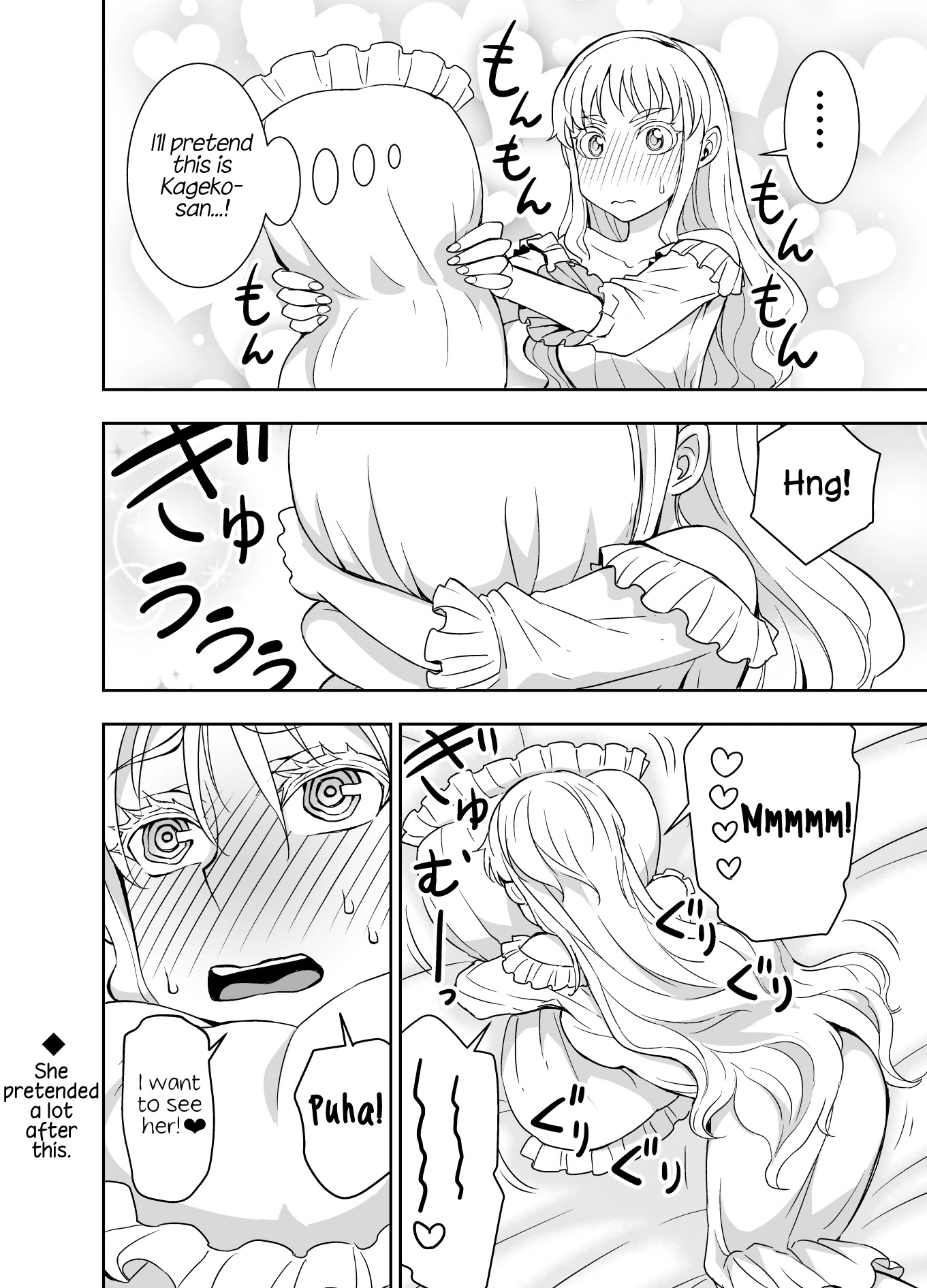 Tadokoro-san (Web Comic) Chapter 54.5 page 2 - Chapter 54.5