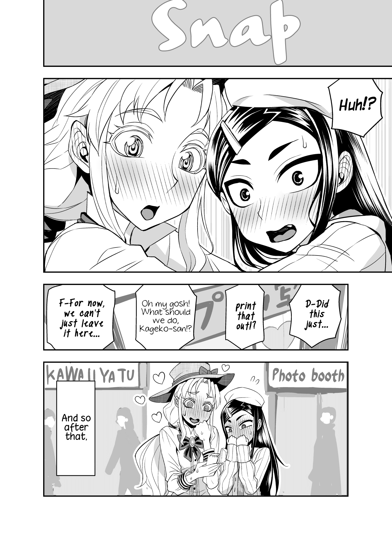 Tadokoro-san (Web Comic) Chapter 54 page 2 - Chapter 54