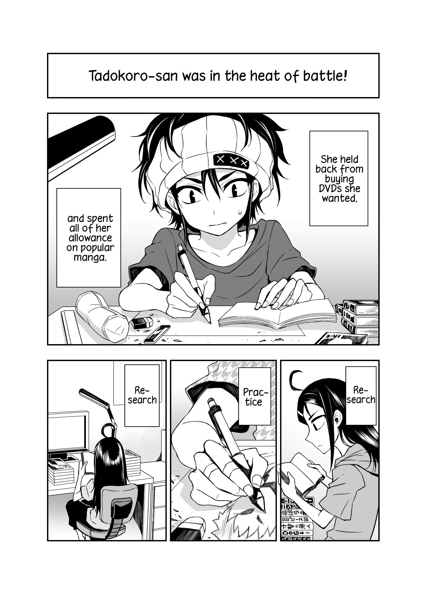 Tadokoro-san (Web Comic) Chapter 55 page 2 - Chapter 55