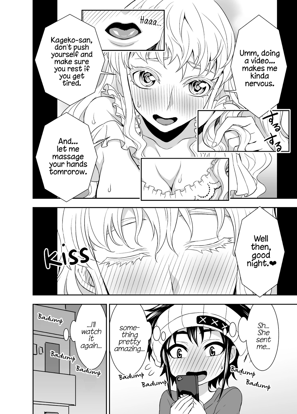 Tadokoro-san (Web Comic) Chapter 56 page 6 - Chapter 56