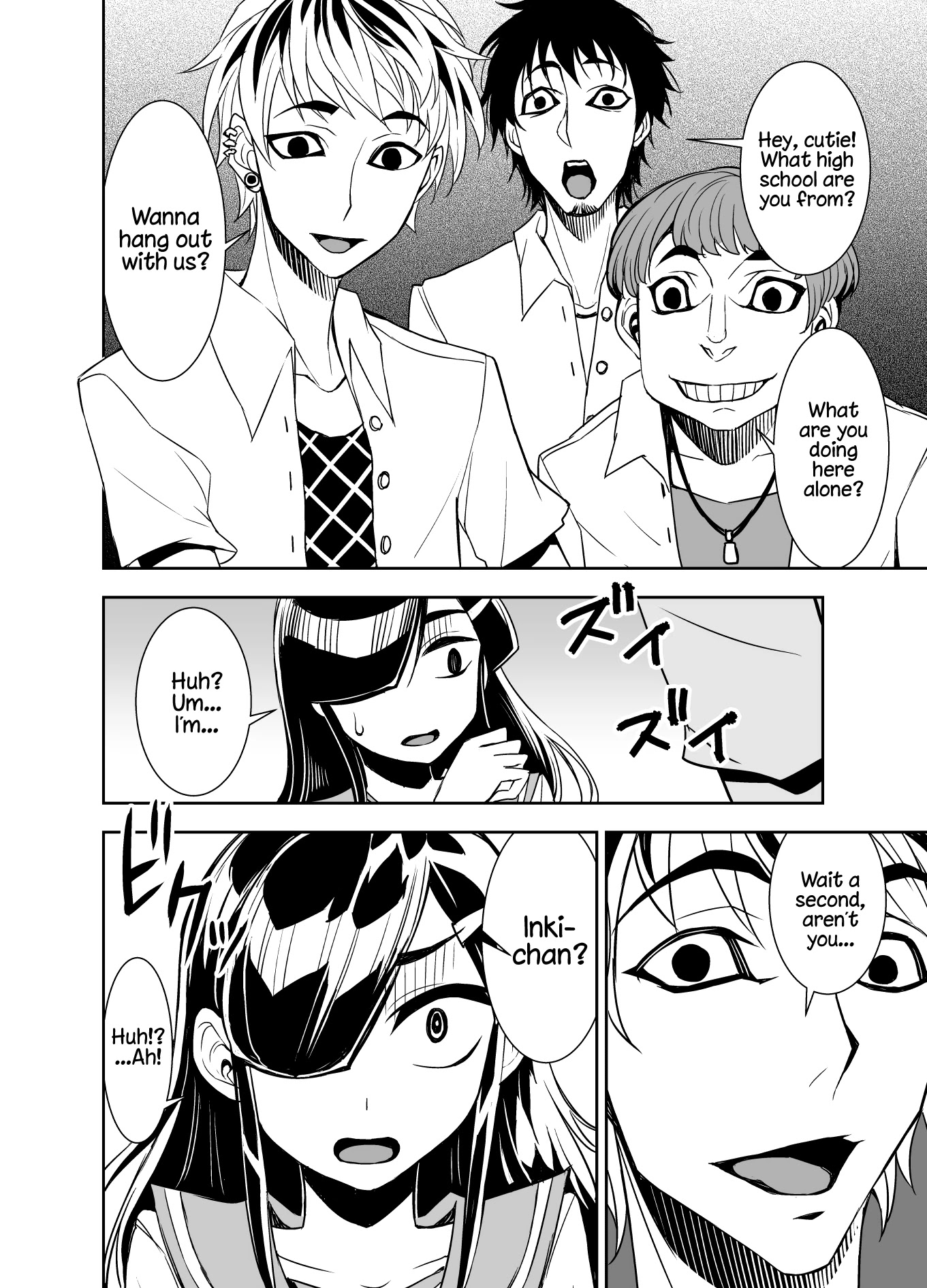 Tadokoro-san (Web Comic) Chapter 59 page 2 - Chapter 59