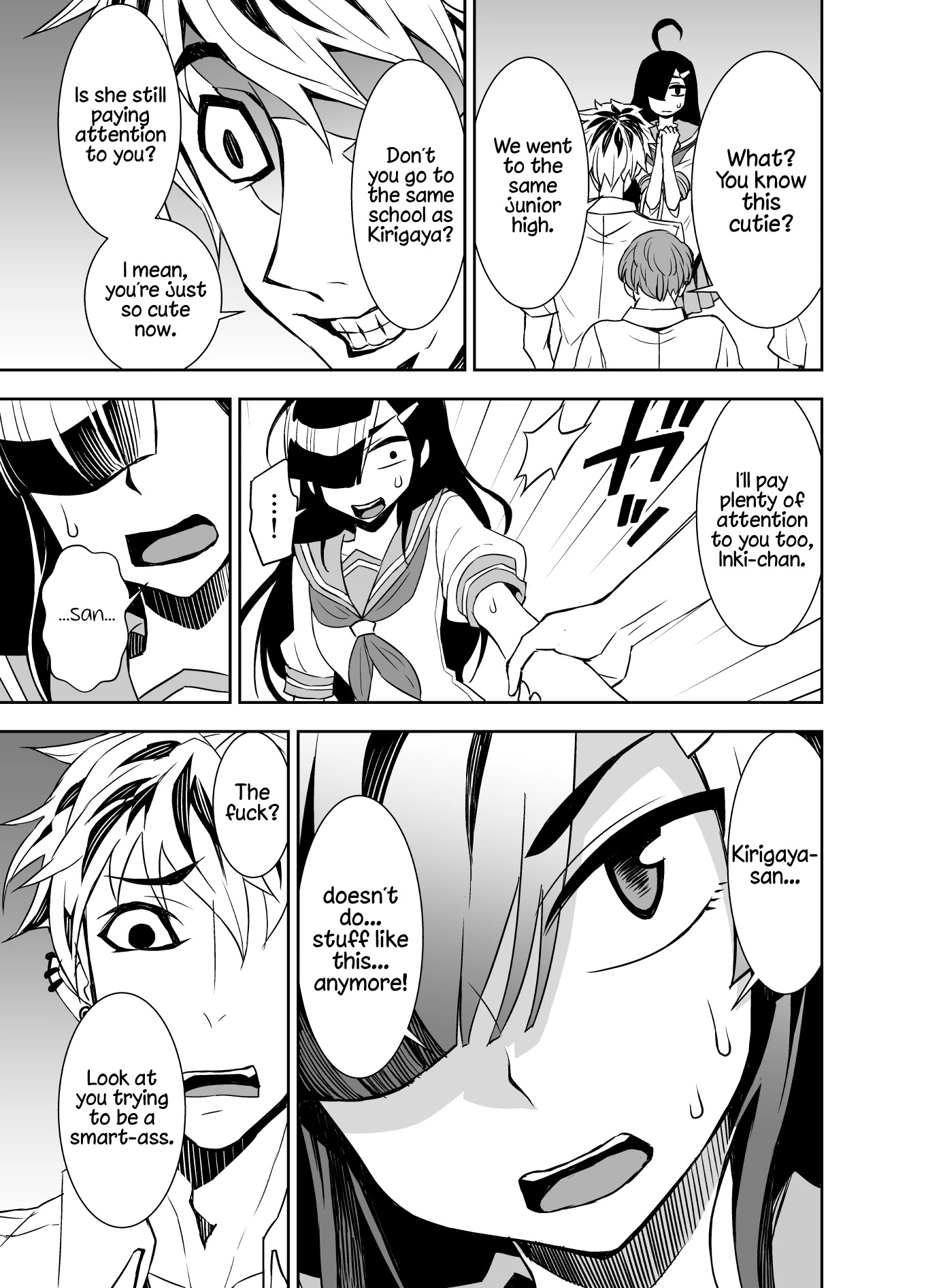 Tadokoro-san (Web Comic) Chapter 59 page 3 - Chapter 59