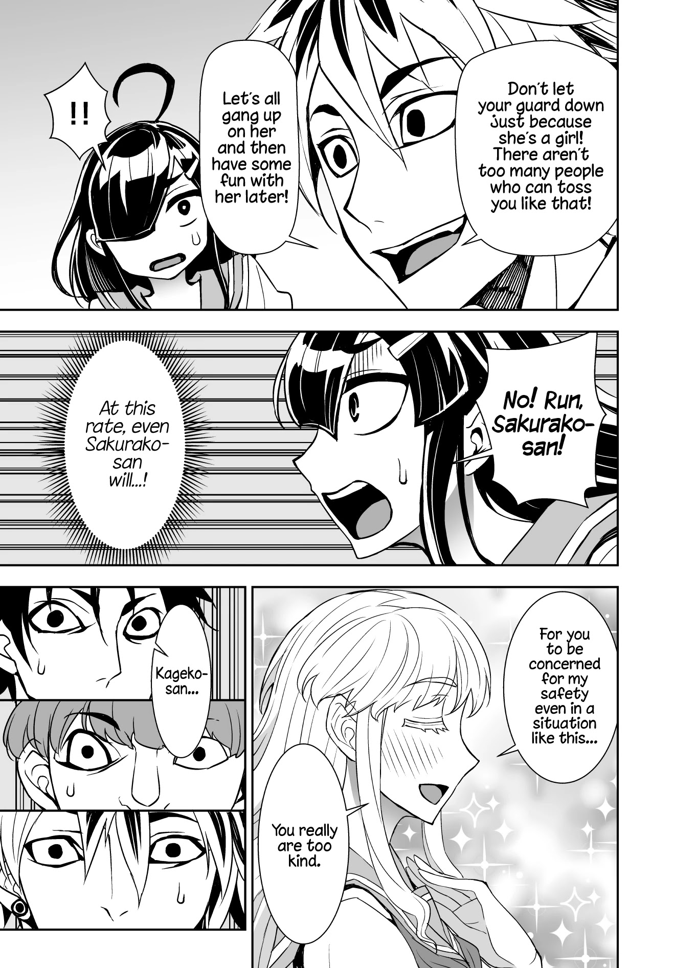Tadokoro-san (Web Comic) Chapter 61 page 3 - Chapter 61