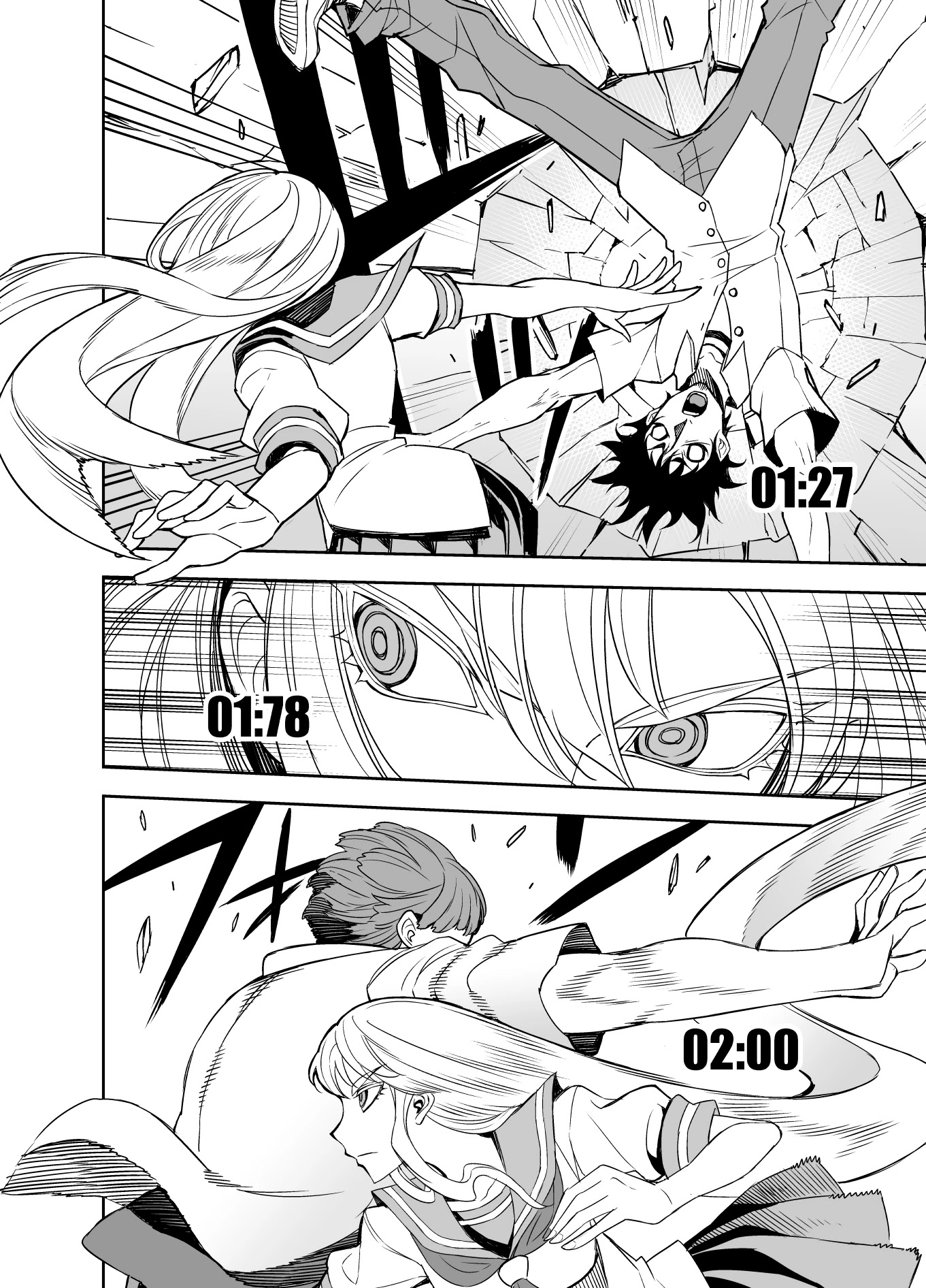 Tadokoro-san (Web Comic) Chapter 62 page 2 - Chapter 62