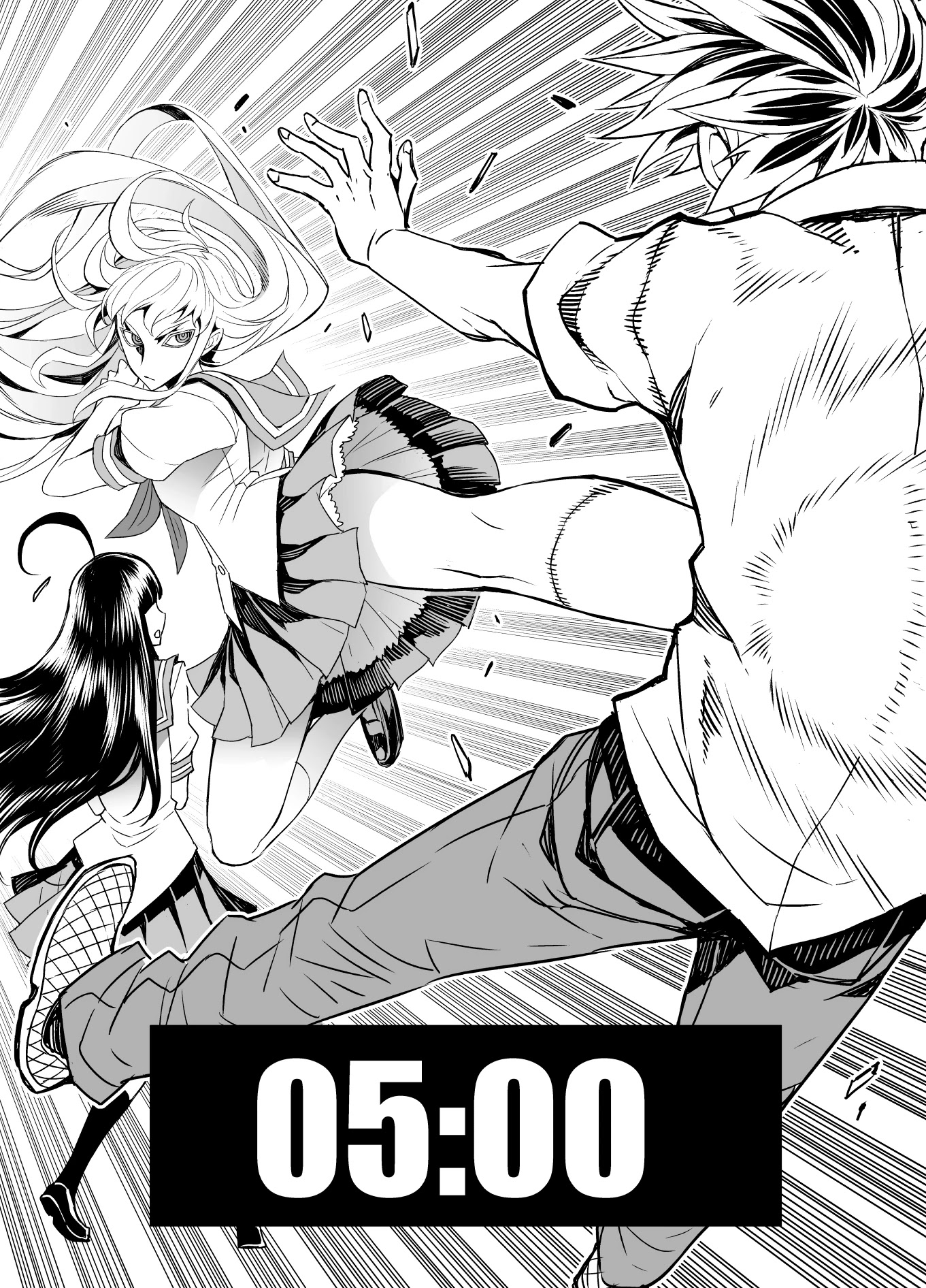 Tadokoro-san (Web Comic) Chapter 62 page 4 - Chapter 62