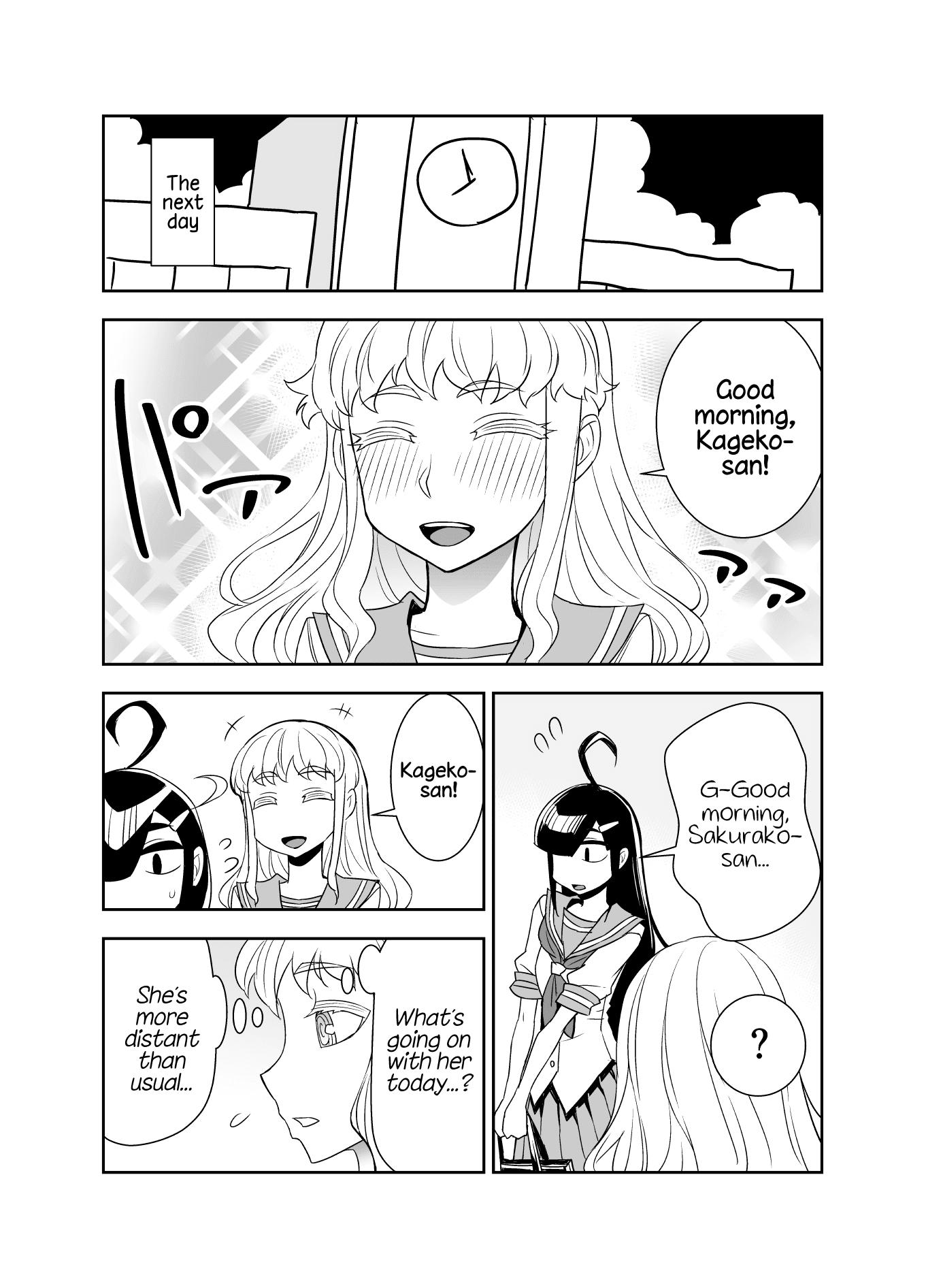 Tadokoro-san (Web Comic) Chapter 63 page 1 - Chapter 63